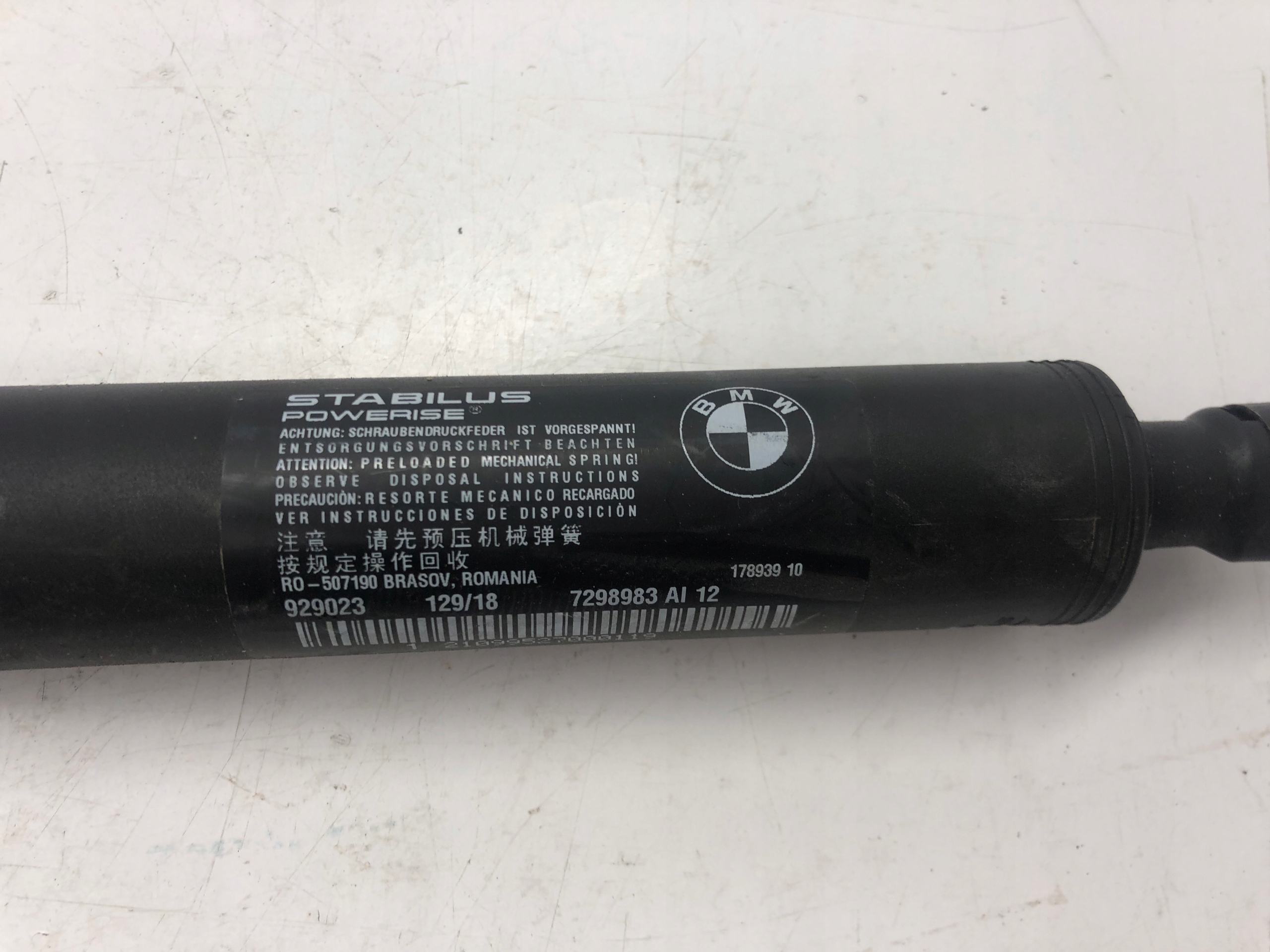 BMW 3 F34 GT damper bonnet electrical 7298983