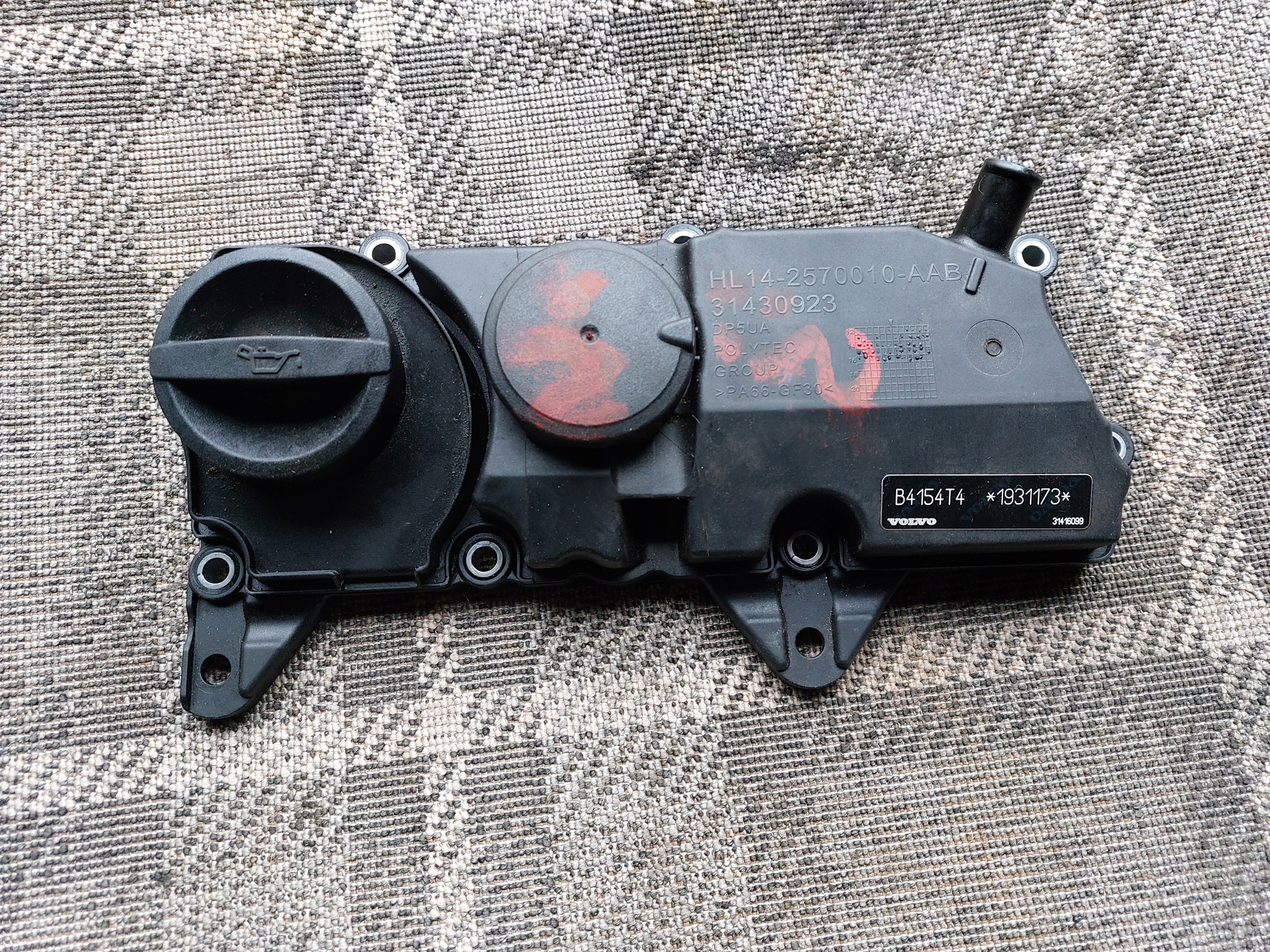 Abdeckung der Ventile VOLVO V40 II 1.5T 16r