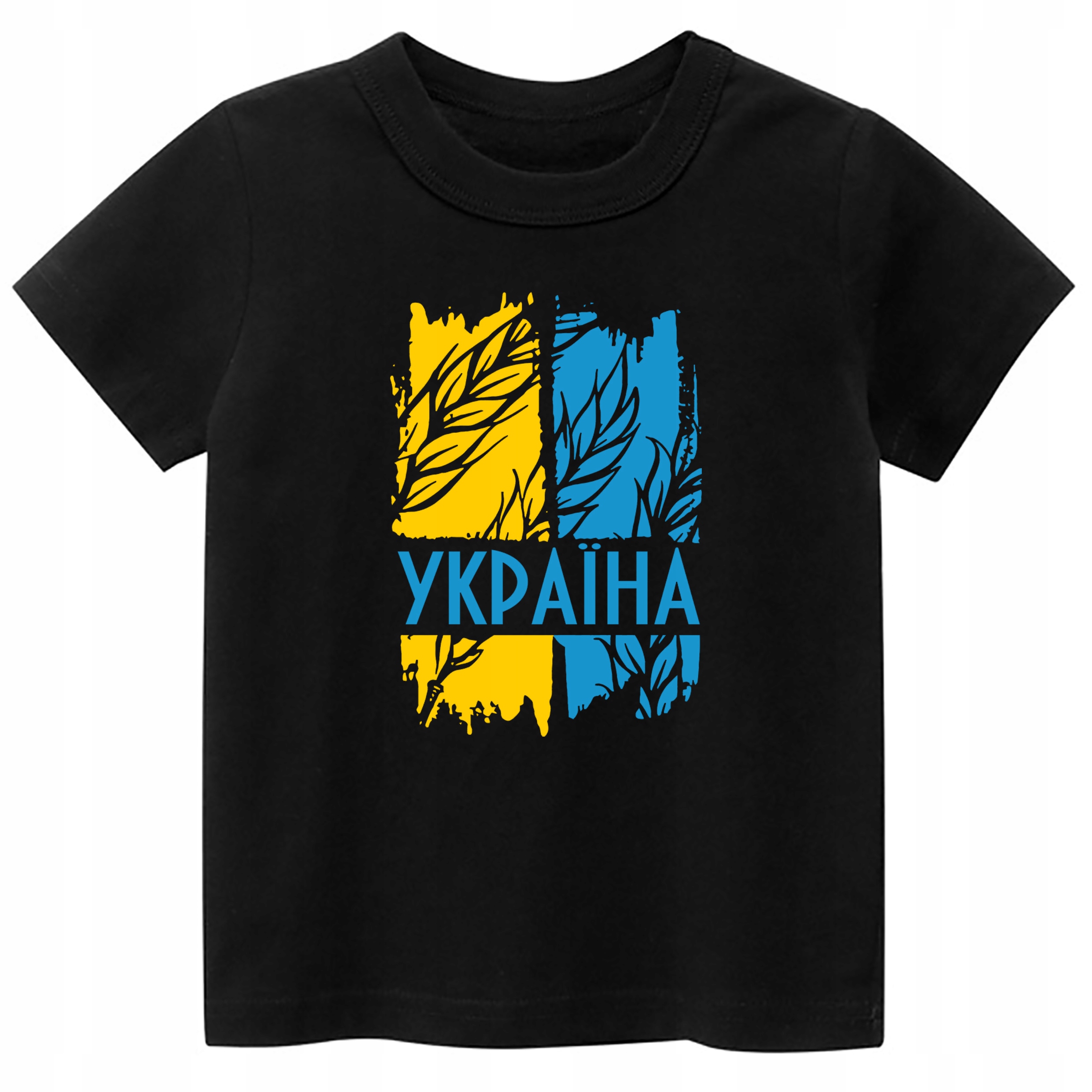 

Koszulka T-shirt Ukraina Patriotyczna M