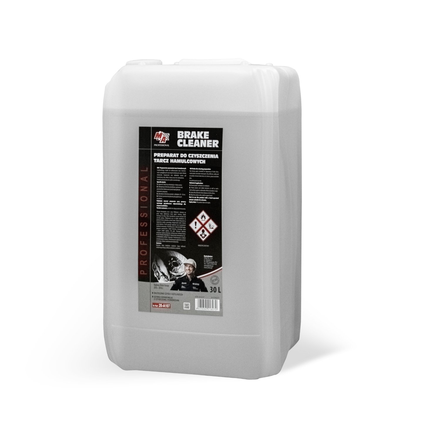 20-A107/AMT засіб для очищення дисків HAM 30L