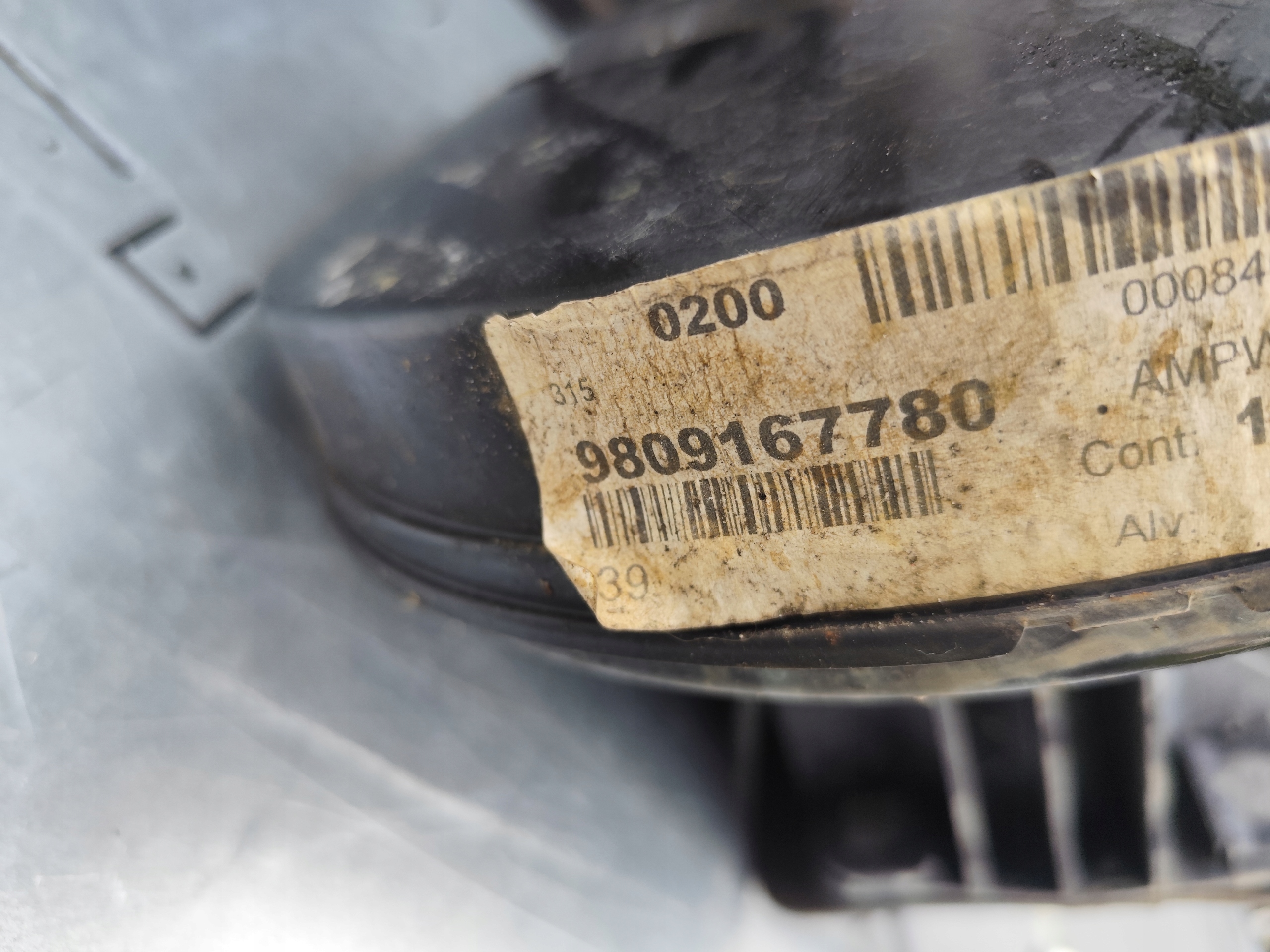 PEUGEOT 508 e LIFT servo