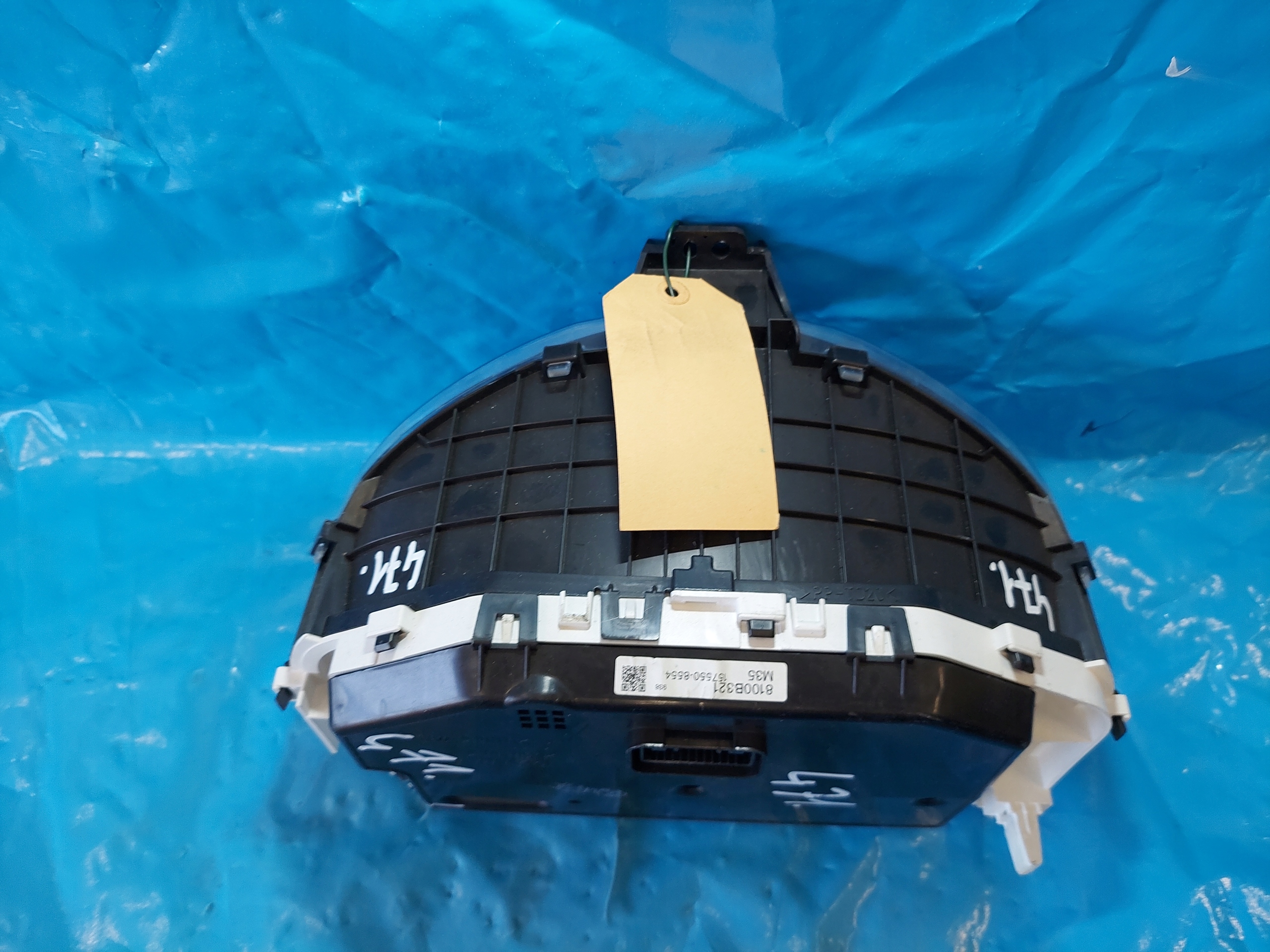 budíky hodiny SPACE STAR 2013 R 8100B321