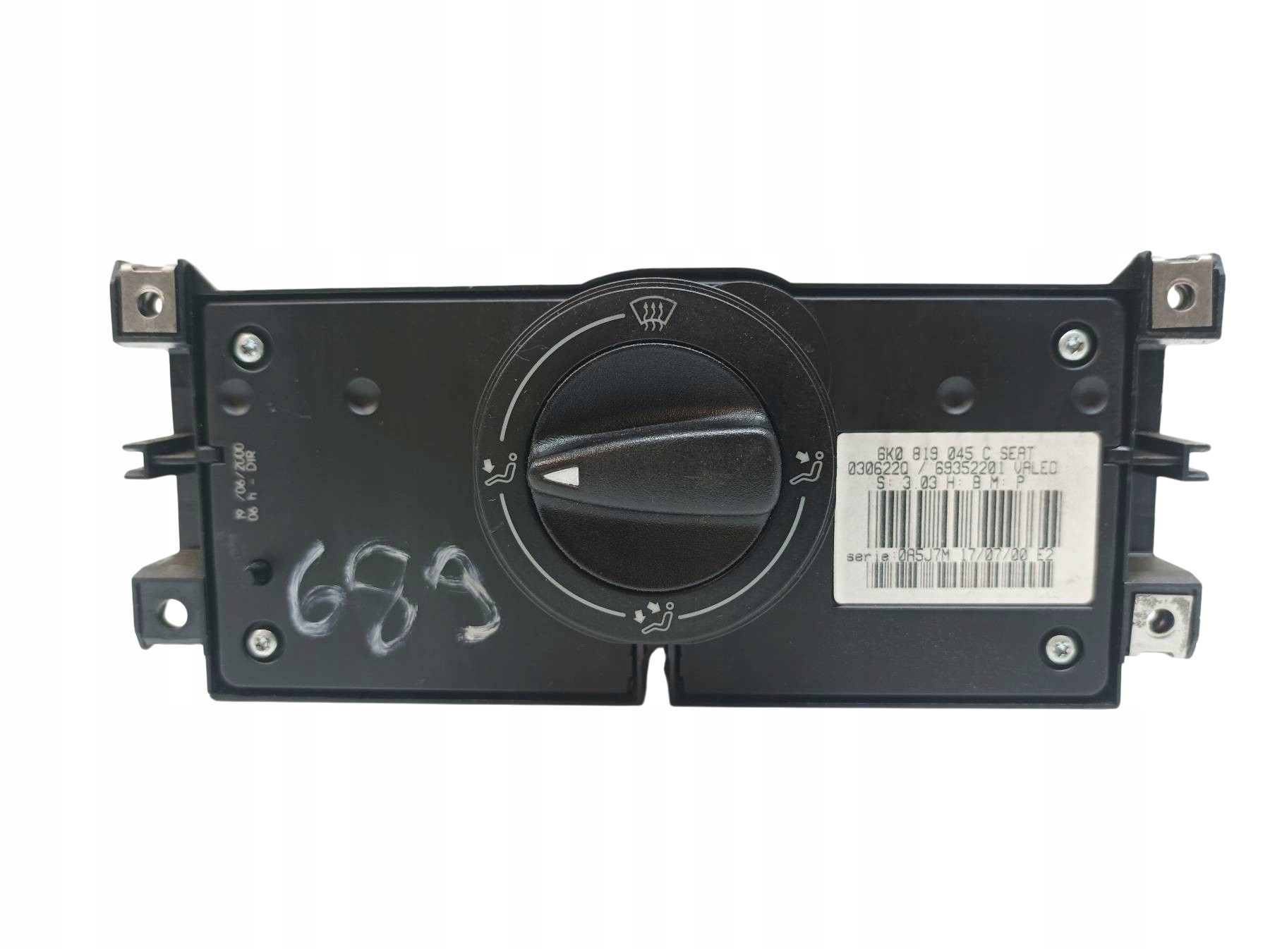 PANEL BOCCHETTE 6K0819045C Seat Ibiza II (1993-2002)