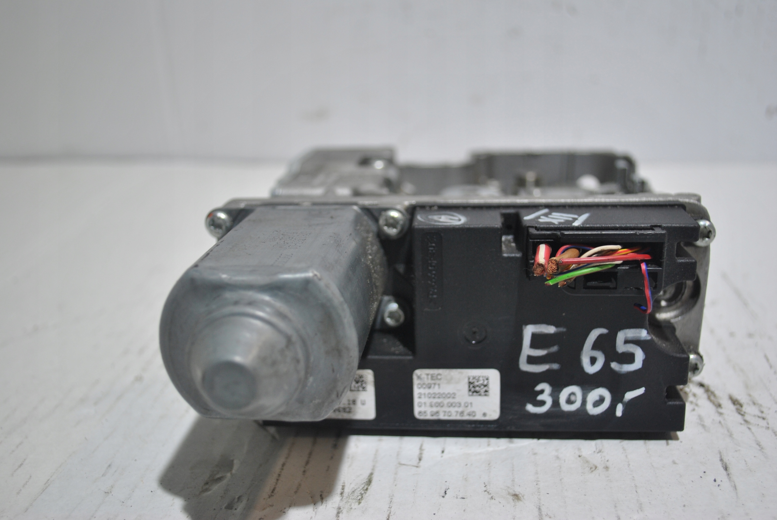 Механизм ручного тормоза BMW E65 6761383