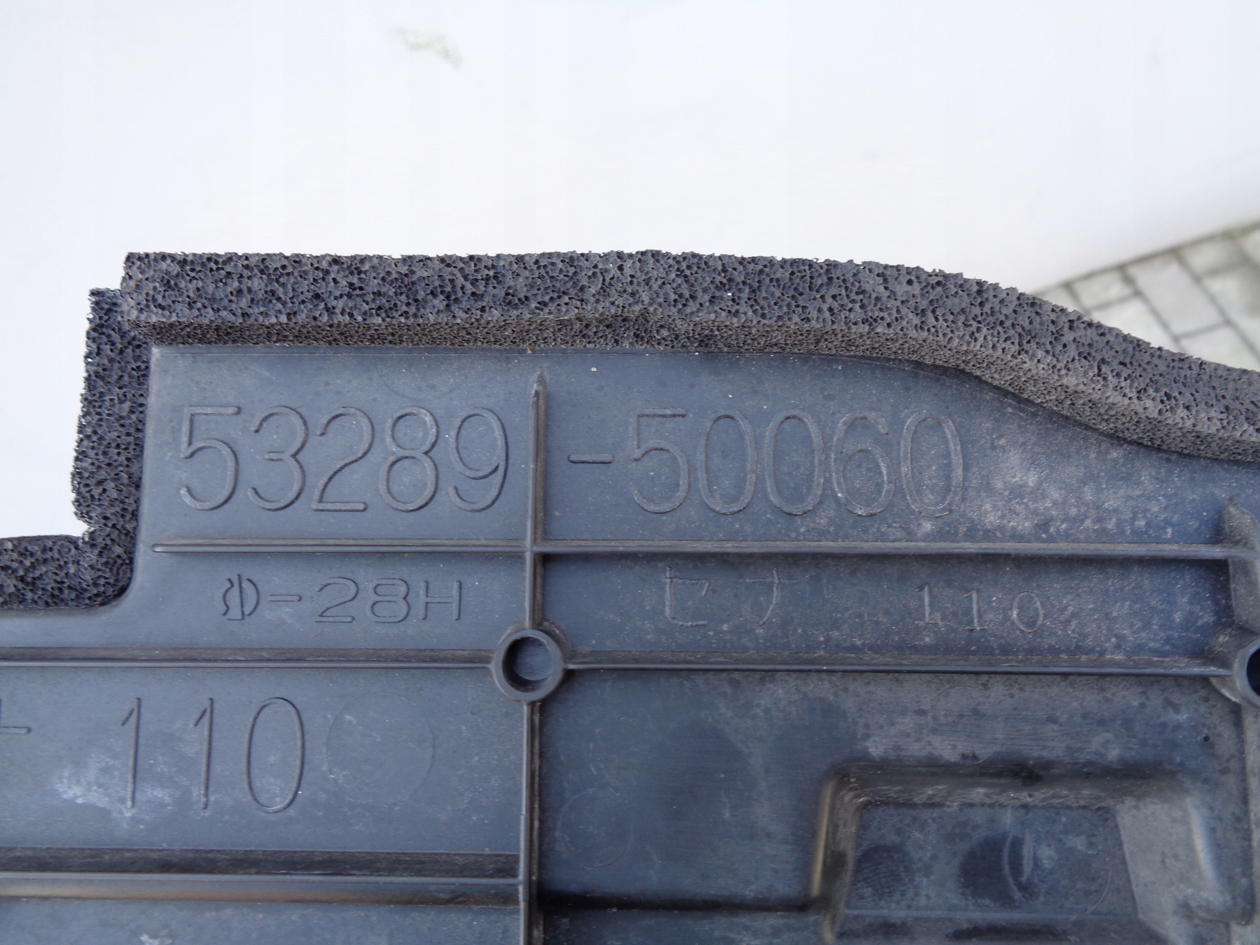 ABSORBER sider front lower LEXUS LS 460 600 LS460 IV LS600H
