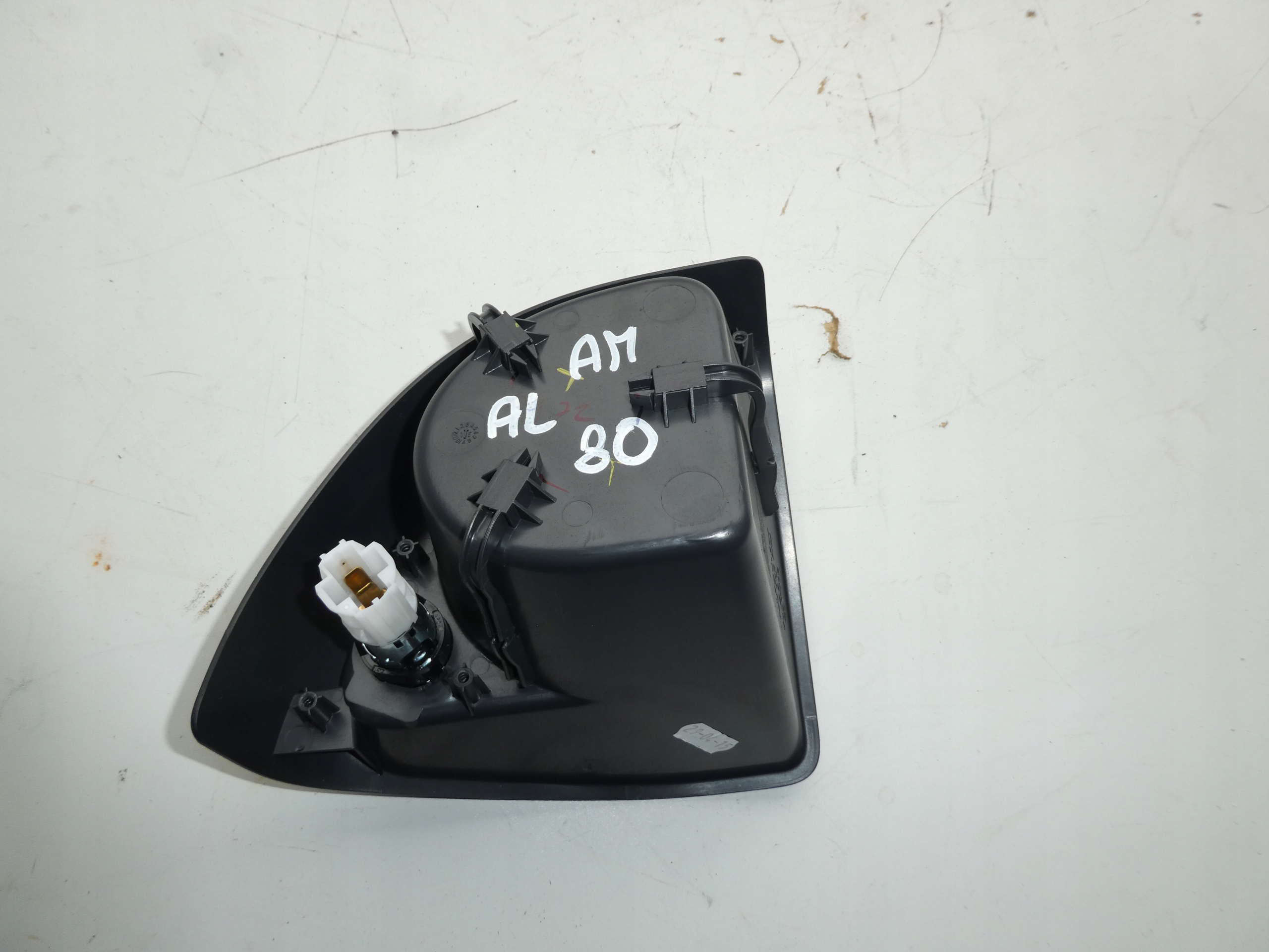 bracket for KUBEK BOCZKA VW T5 MULTIVAN 7H5862534A