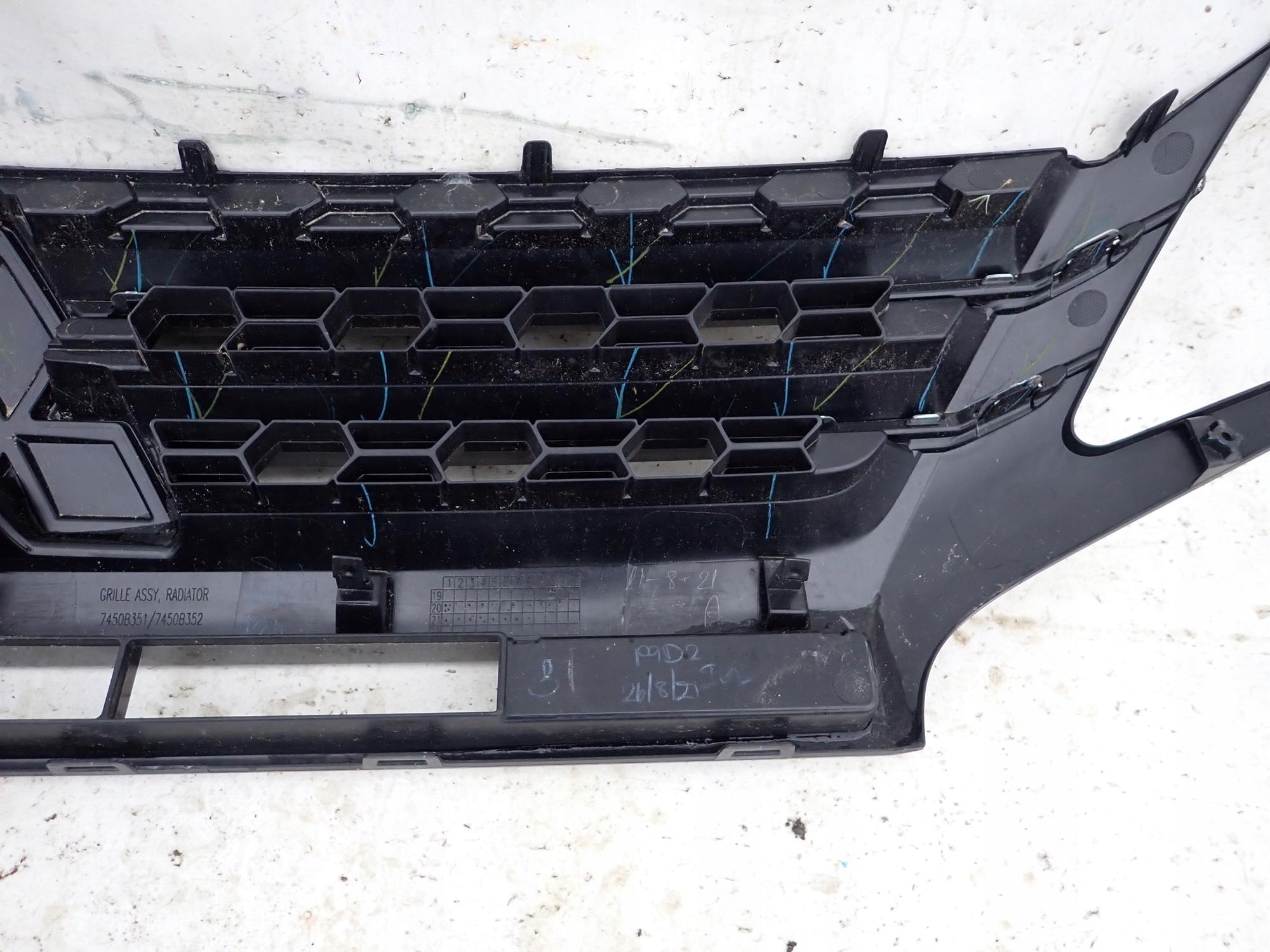 MITSUBISHI SPACE STAR II 2 LIFT 19- Grill Grill