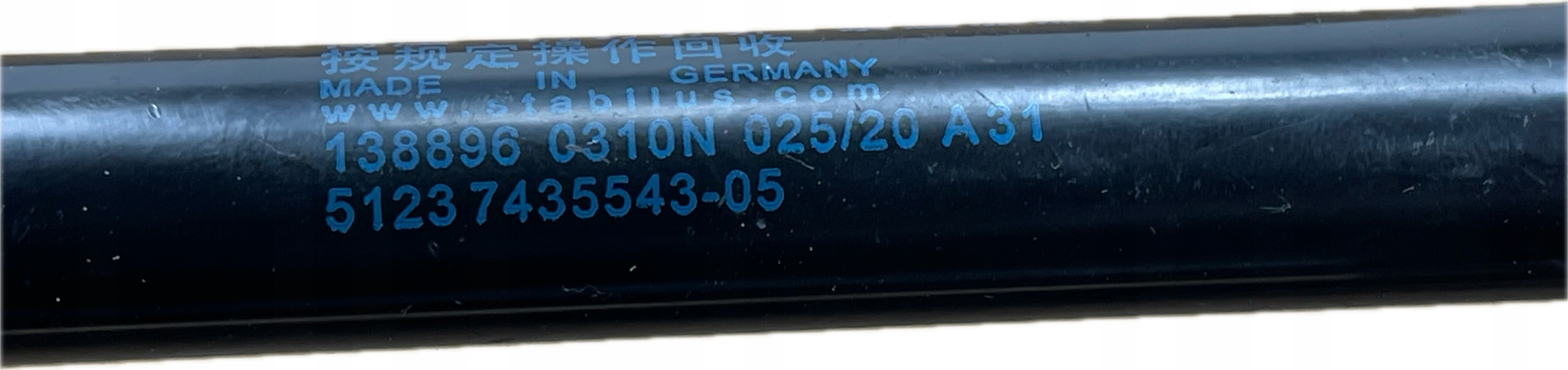 T35 damper telescope bonnets BMW Z4 G29 7435543
