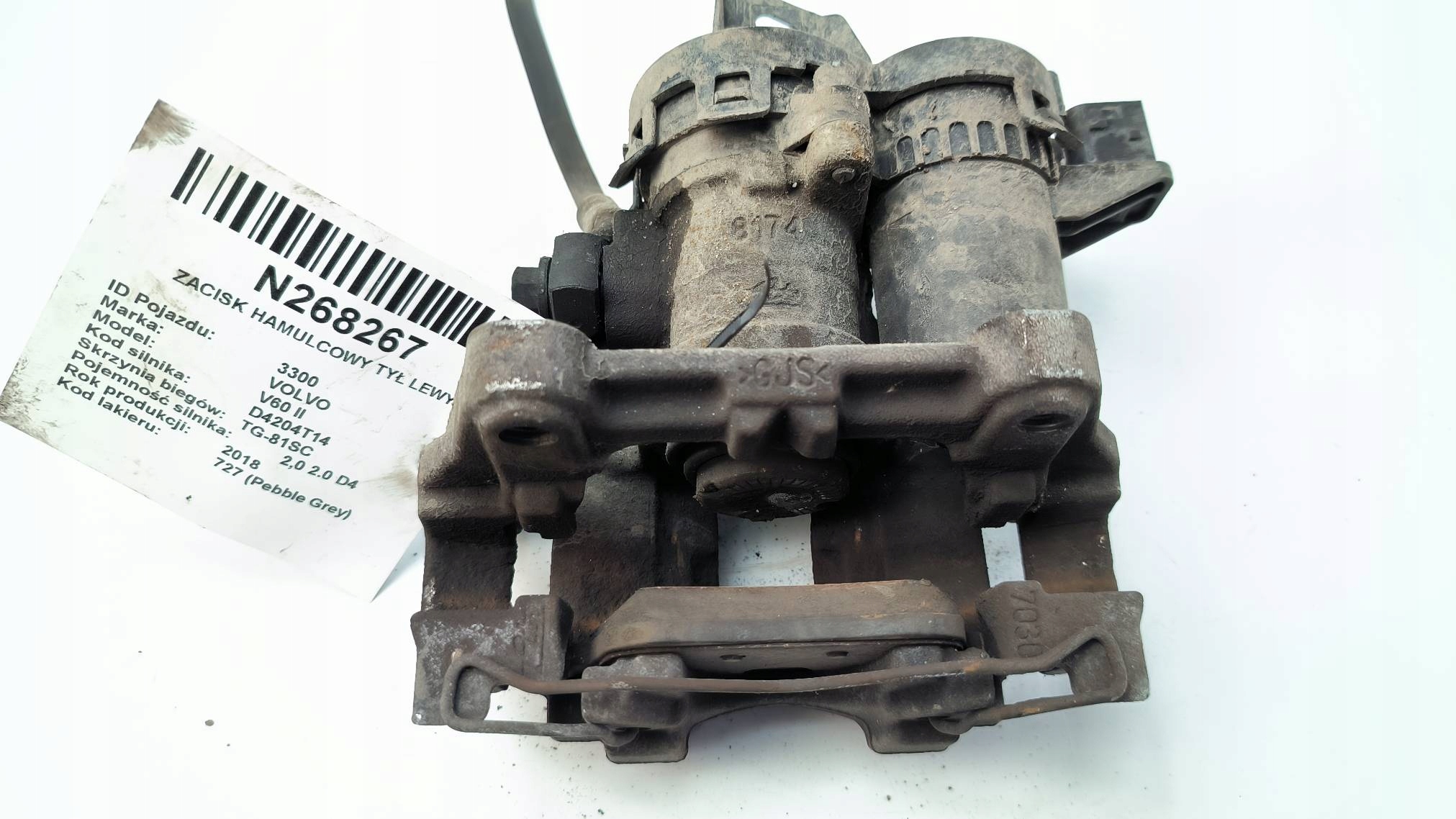 caliper brake rear part left 31687346 VOLVO V60 II