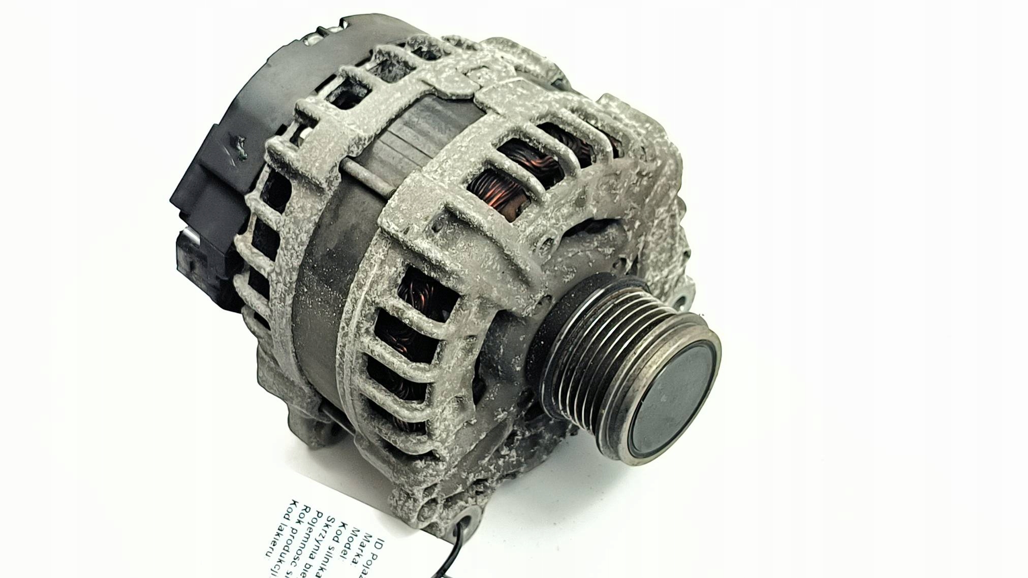 ALTERNATOR 04L903023H 2.0 TDI SKODA SUPERB III