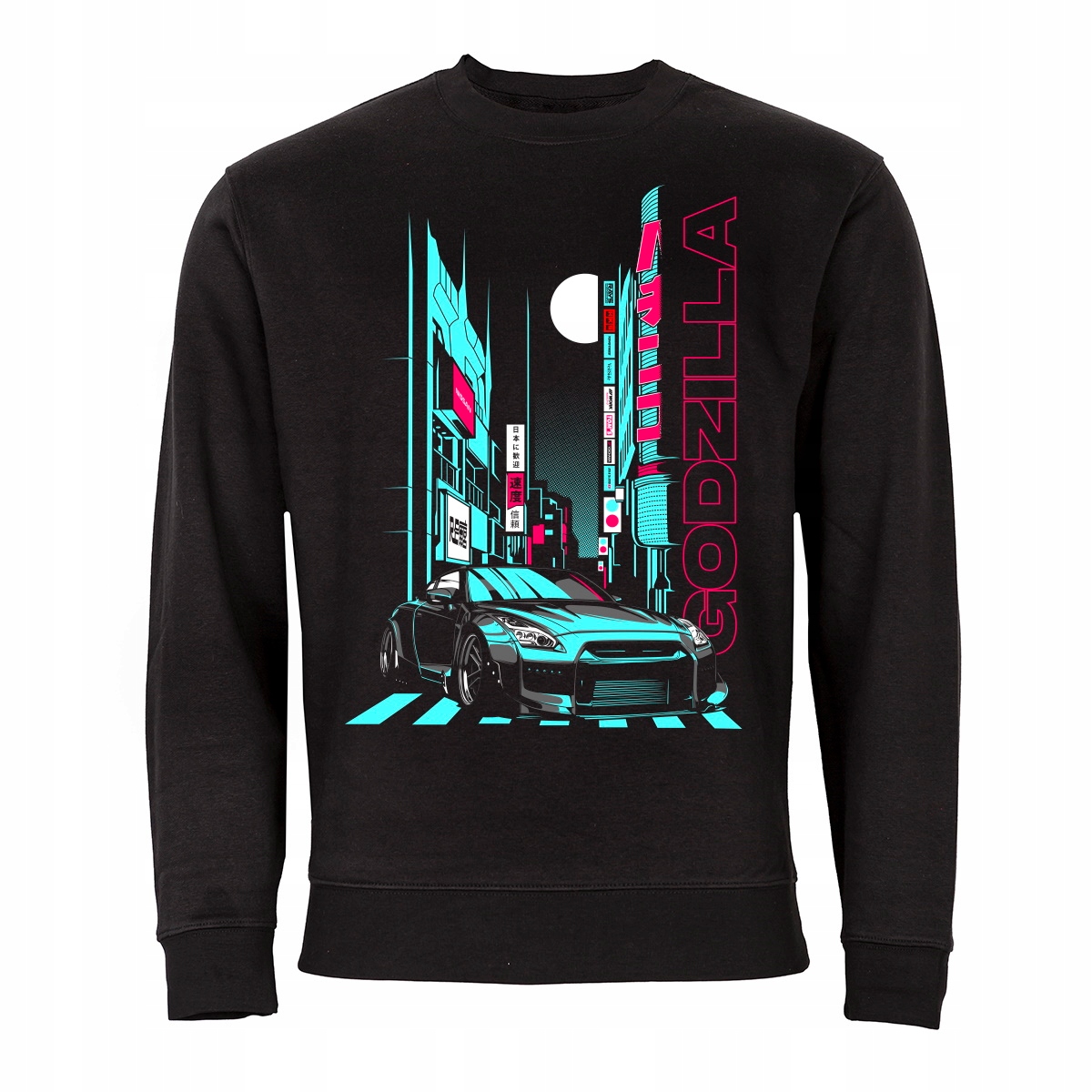 Pánská Mikina Sportovní Auto Godzilla