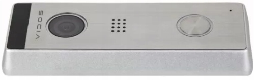 Ir bránová stanice IP65 Cmos Ahd 1080p 2MPX Nová