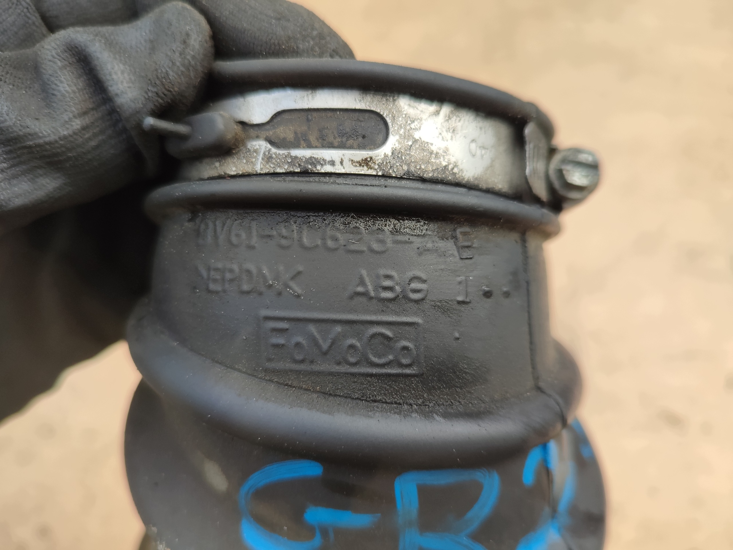 pipe wiring of a filter, Ford 8V61-9C623-AE