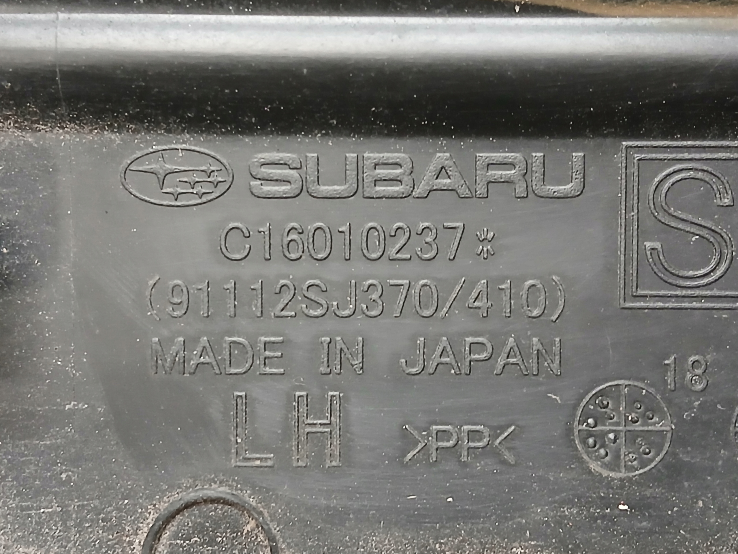 door moulding left front SUBARU FORESTER V 5 18- C16010237