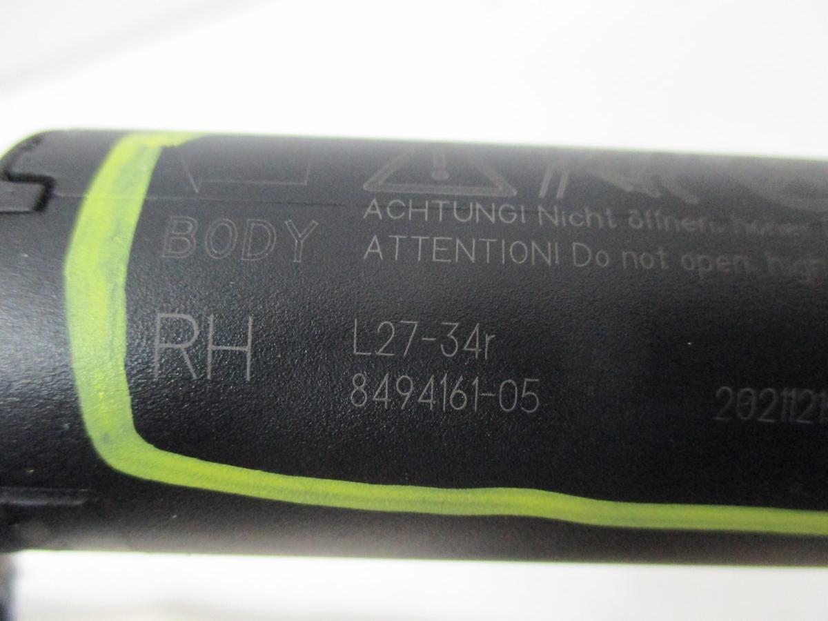 Dämpfer heckklappe BMW 2 U06 8494161