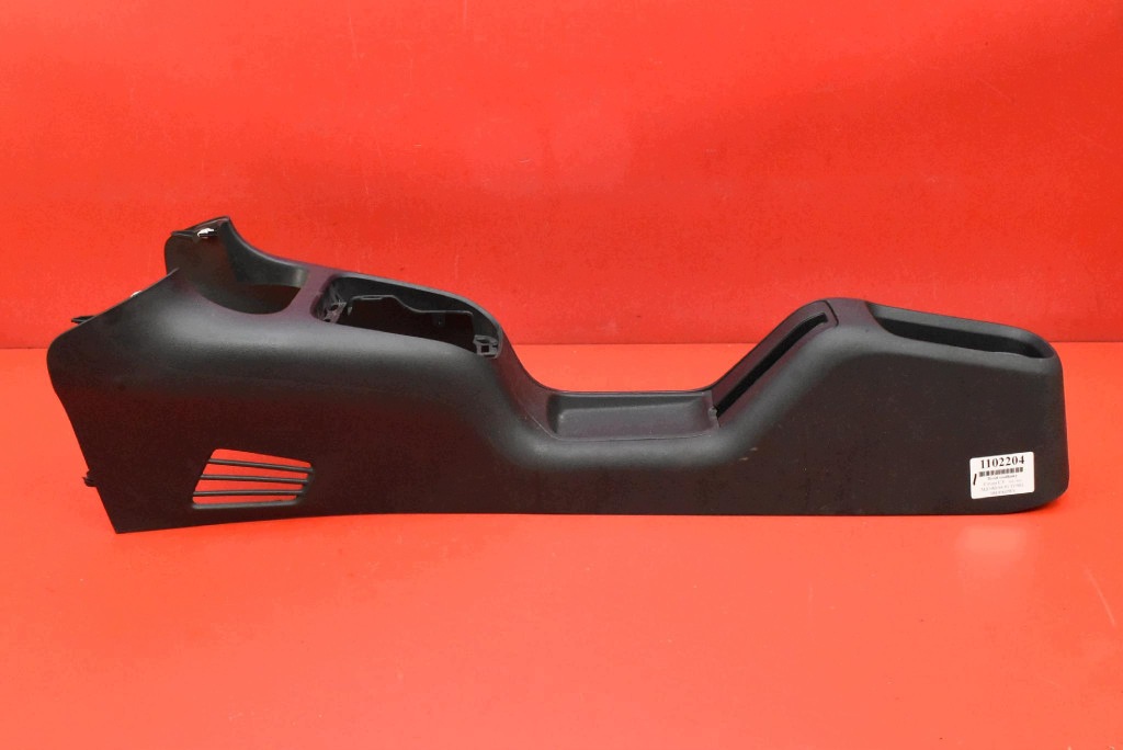 TUNEL mitte 9812499377 CITROEN C3 3 III 16-20