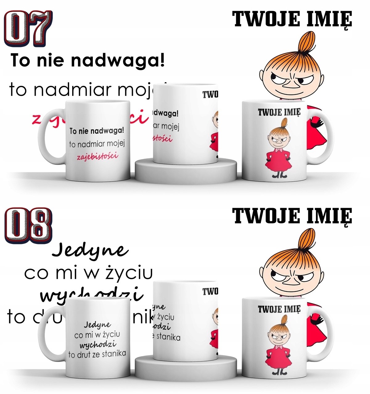 KUBEK MAŁA MI + IMIE + KARTONIK Pojemność 330 ml