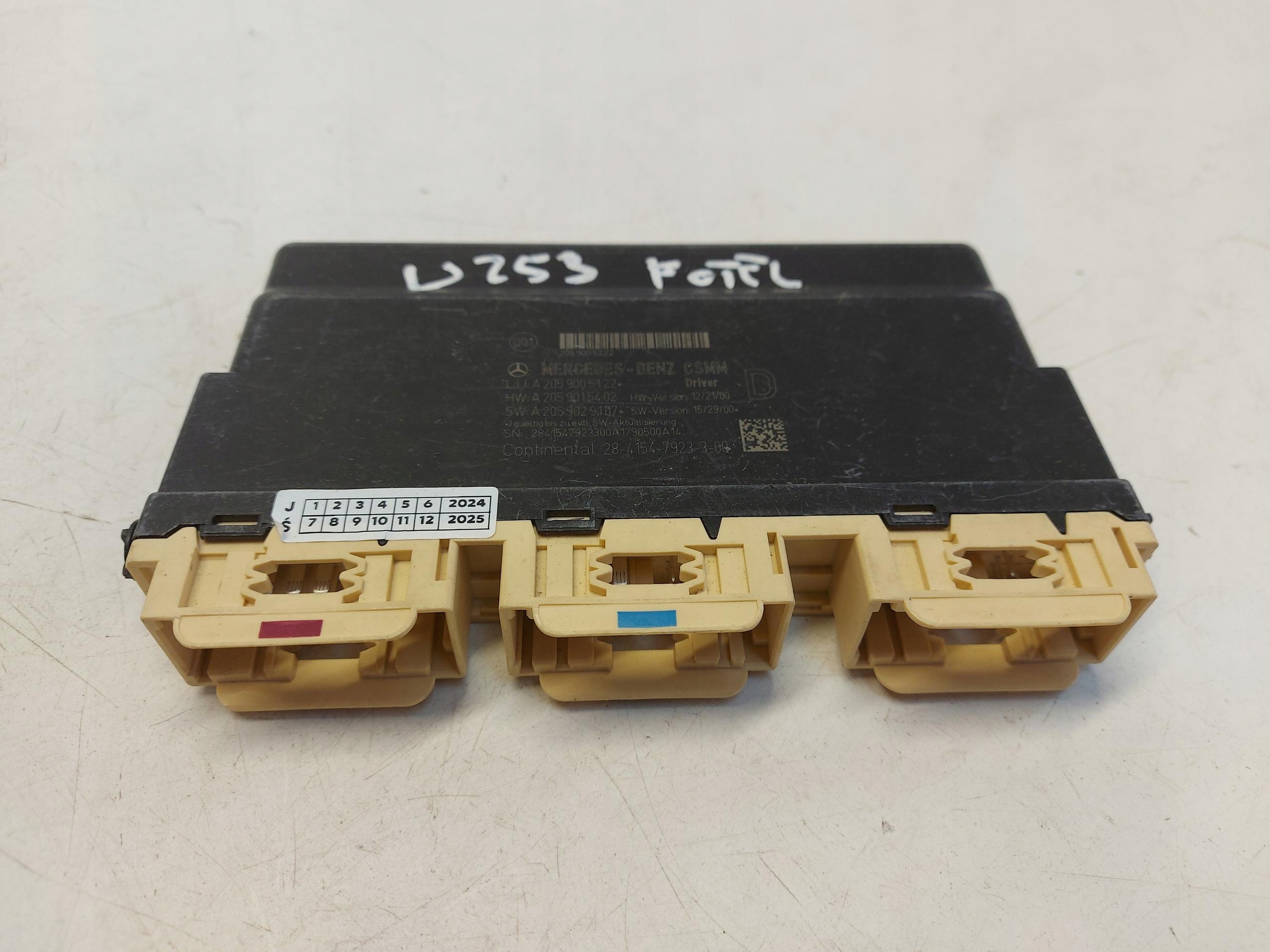 Mercedes W253 GLC module control unit seat A2059005122