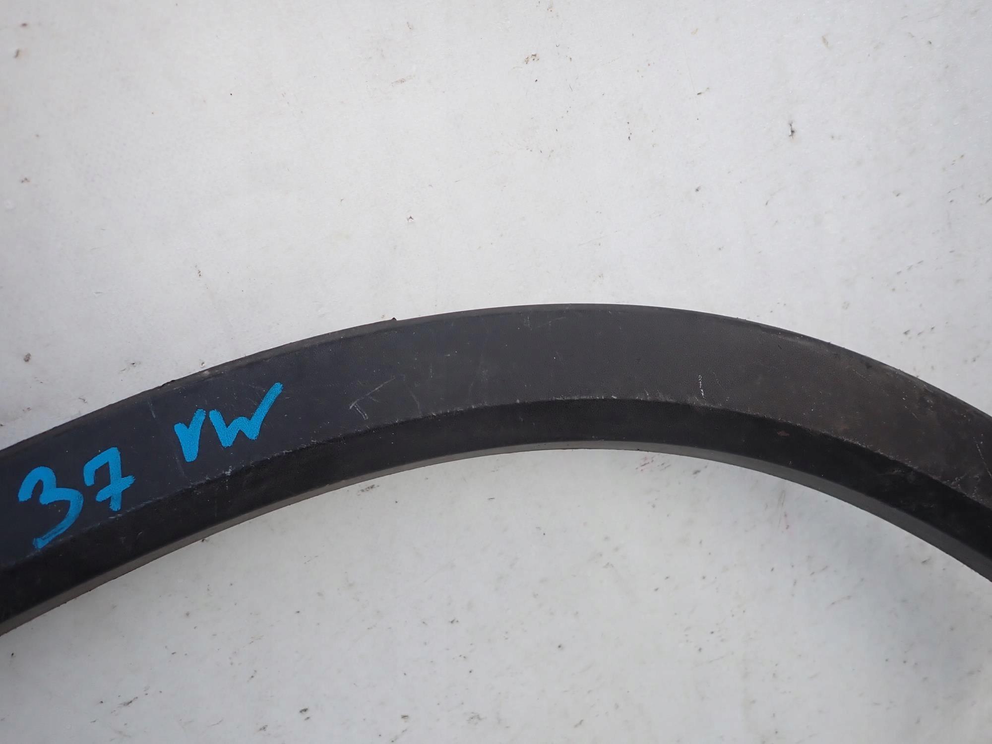 SKODA KODIAQ 16-> moulding cap right rear part