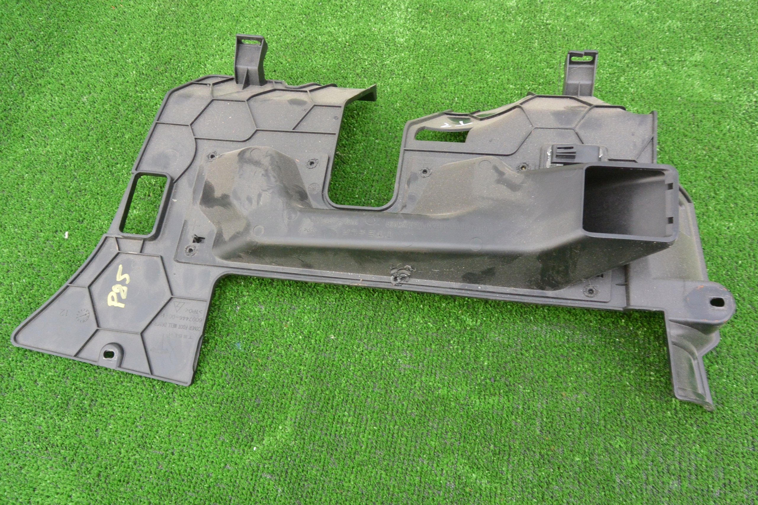 fedél DESKI DOLNA bal TESLA MODEL S 2012-2016 EUROPA