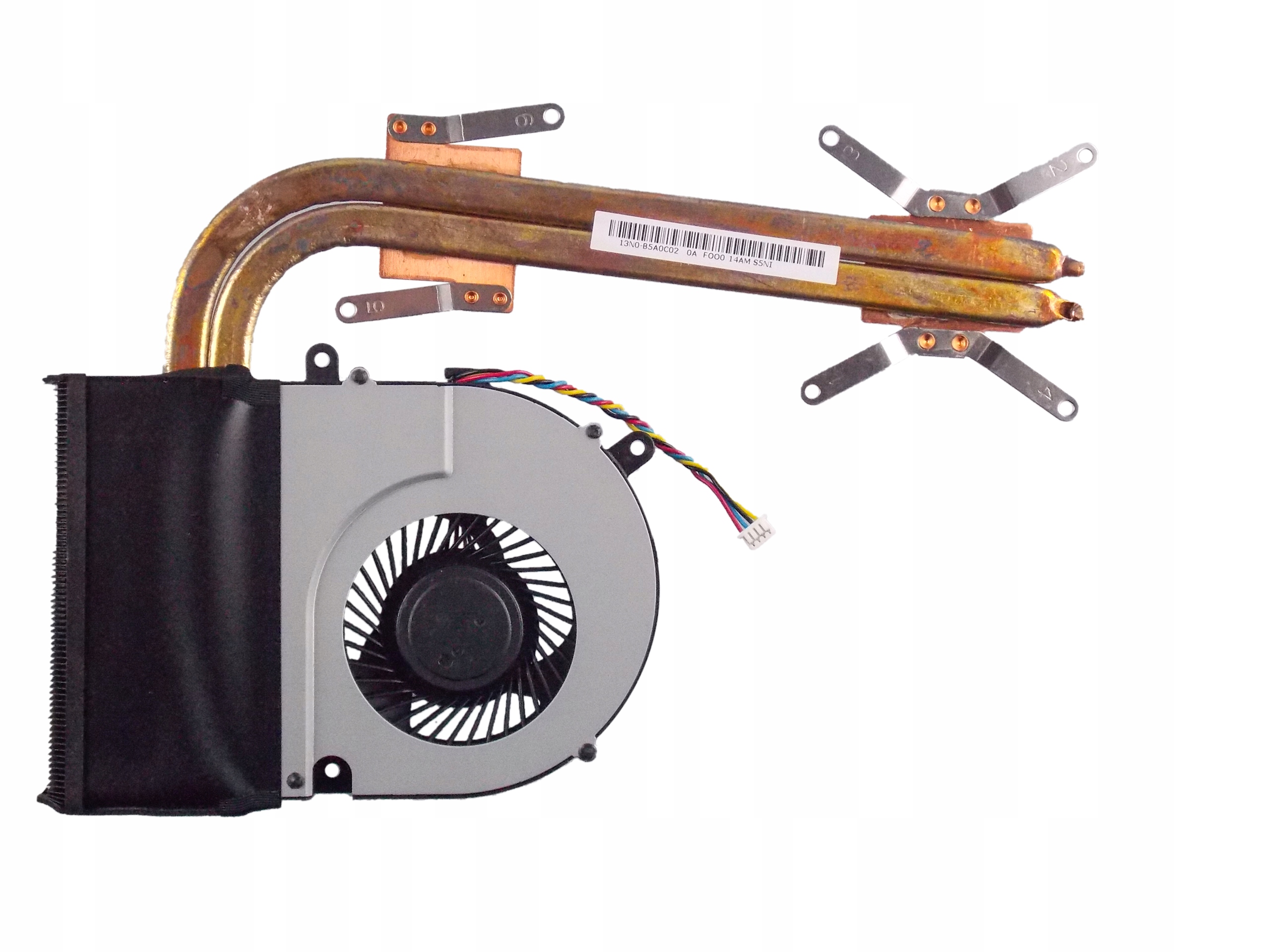 

Wentylator Radiator Do Lenovo G700 G710 G700A