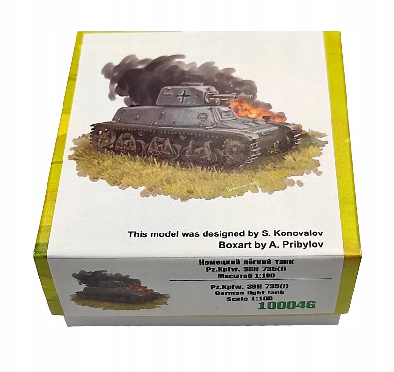 PzKpfw. 38H 735(f) German light tank 1:100