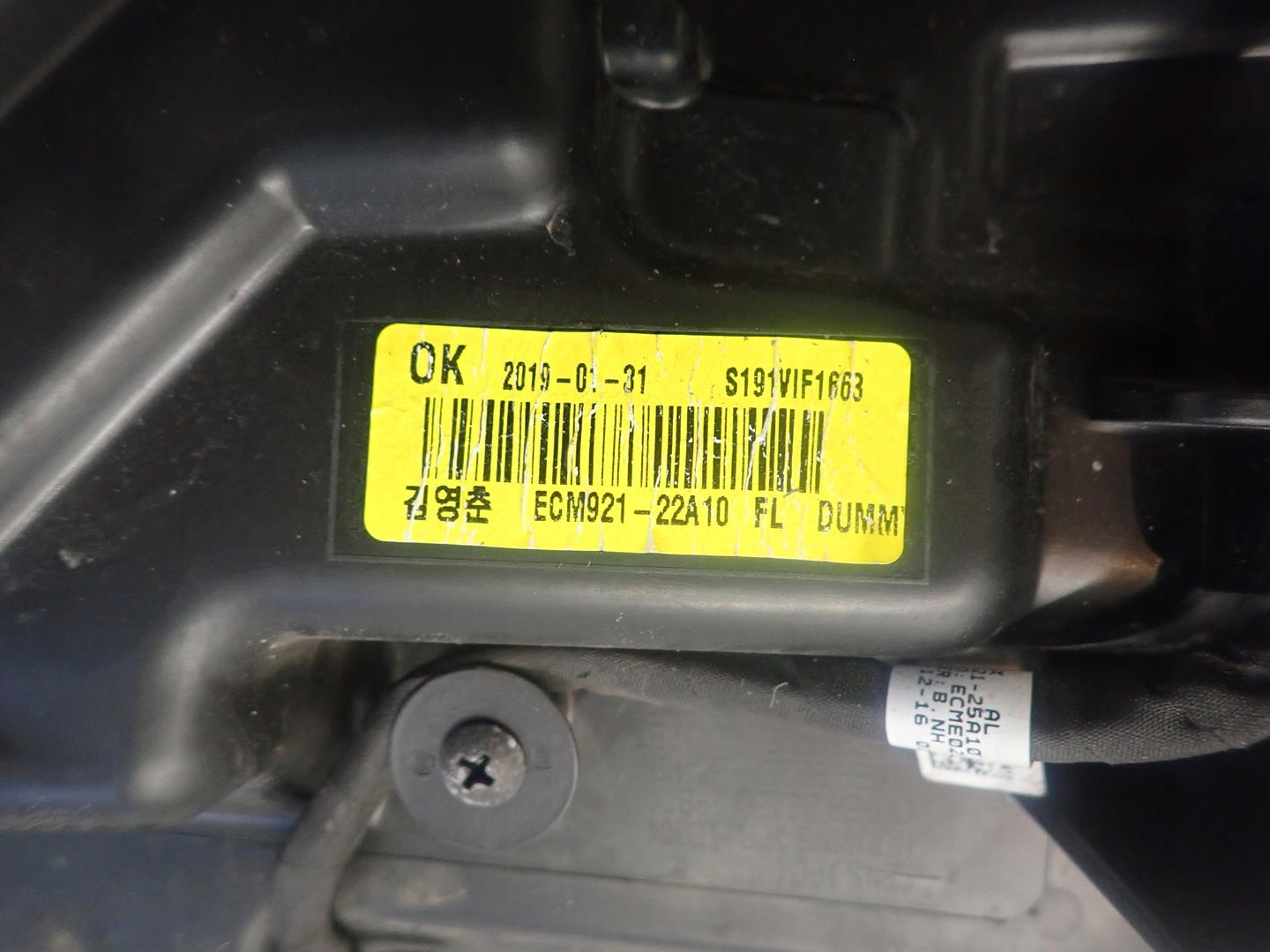 light front left MITSUBISHI OUTLANDER III LIFT 18