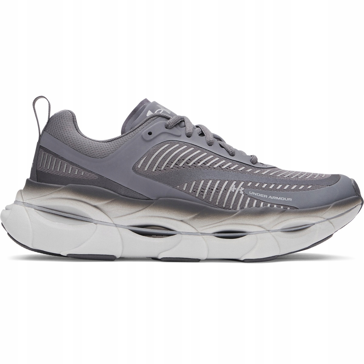 Under Armour Pánské boty Under Armour Ua Halo Racer