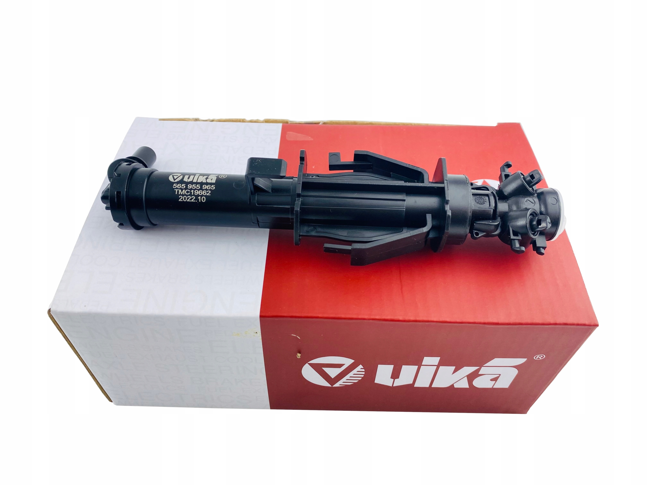 565955965 - KODIAQ 2017-2022 ЛЕВАЯ ФАРА СОПЛО 565955965A