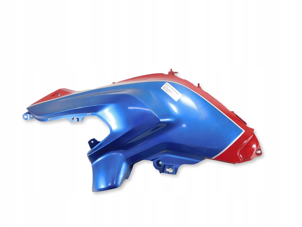 Bočná Krytka Ľavá Bmw R 1200 Gs K50 13-19 46638533679