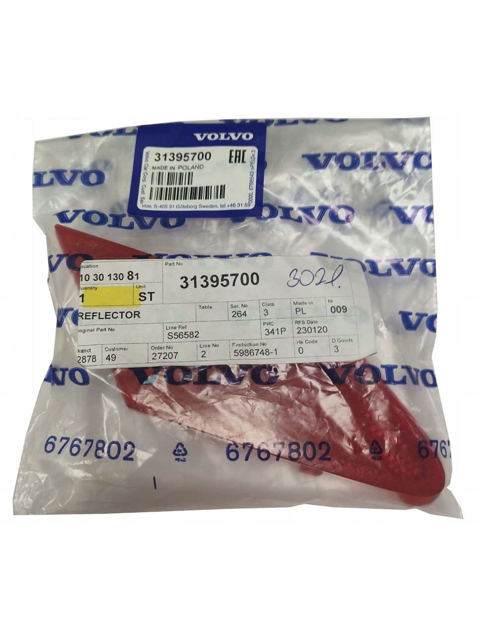 Задній правий відбивач Volvo XC60 (14-17) OE 31395700