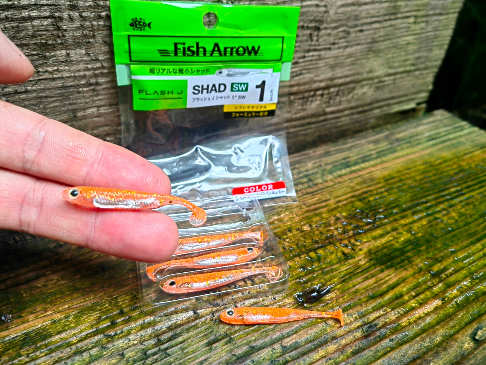 Imitacja narybku KOPYTO Fish Arrow SW 4,5 cm killer na okonie #121 GLOW Kod producenta FJSH1SW-121