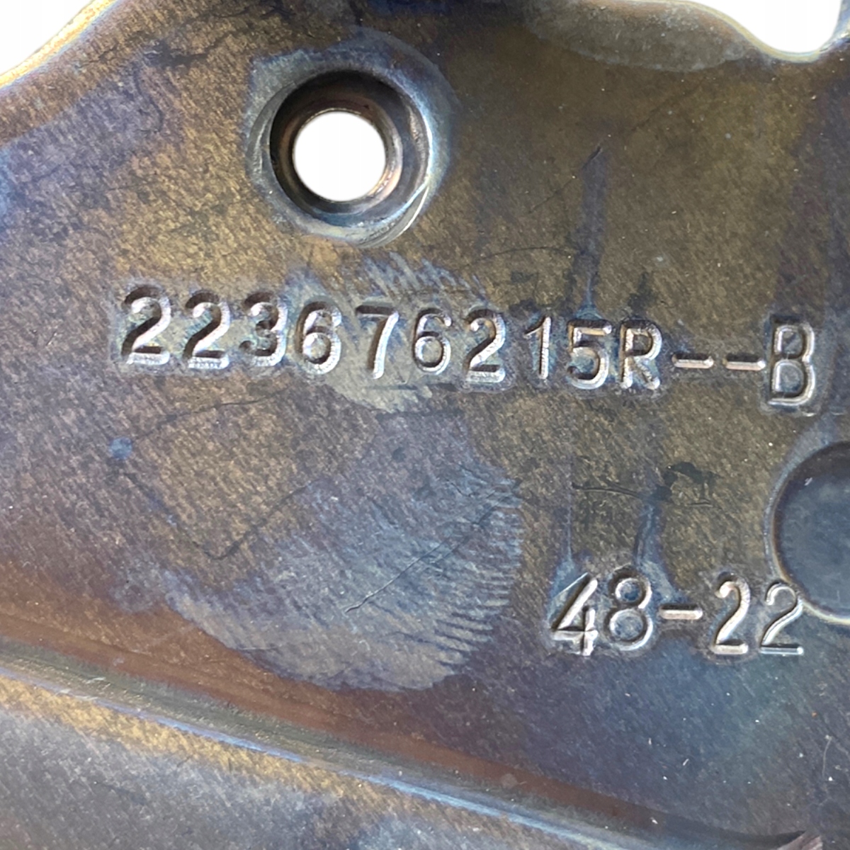 патрубок Воздух Dacia DUSTER II 1.5