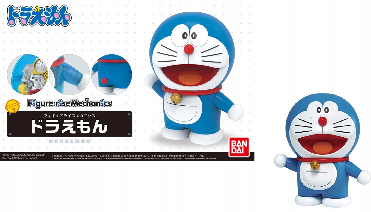 Doraemon Mechanika vzestupu figurky Model stavebnice