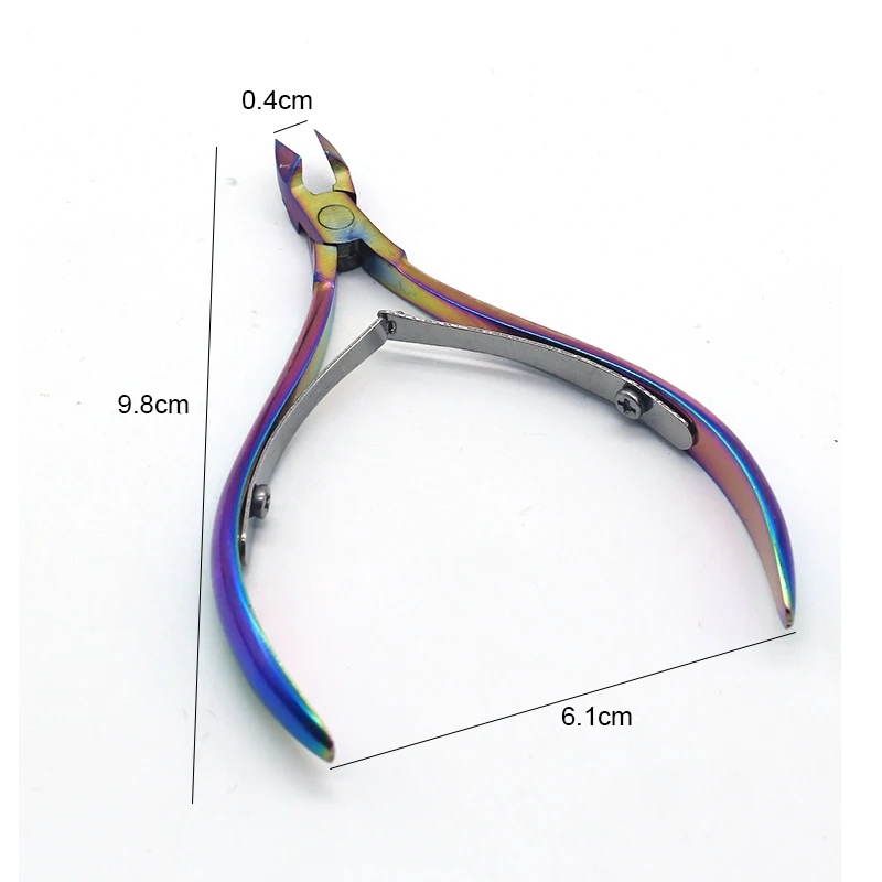 Nail Manicure Scissors Cuticle Cutter Nails C EAN (GTIN) 4710085830237