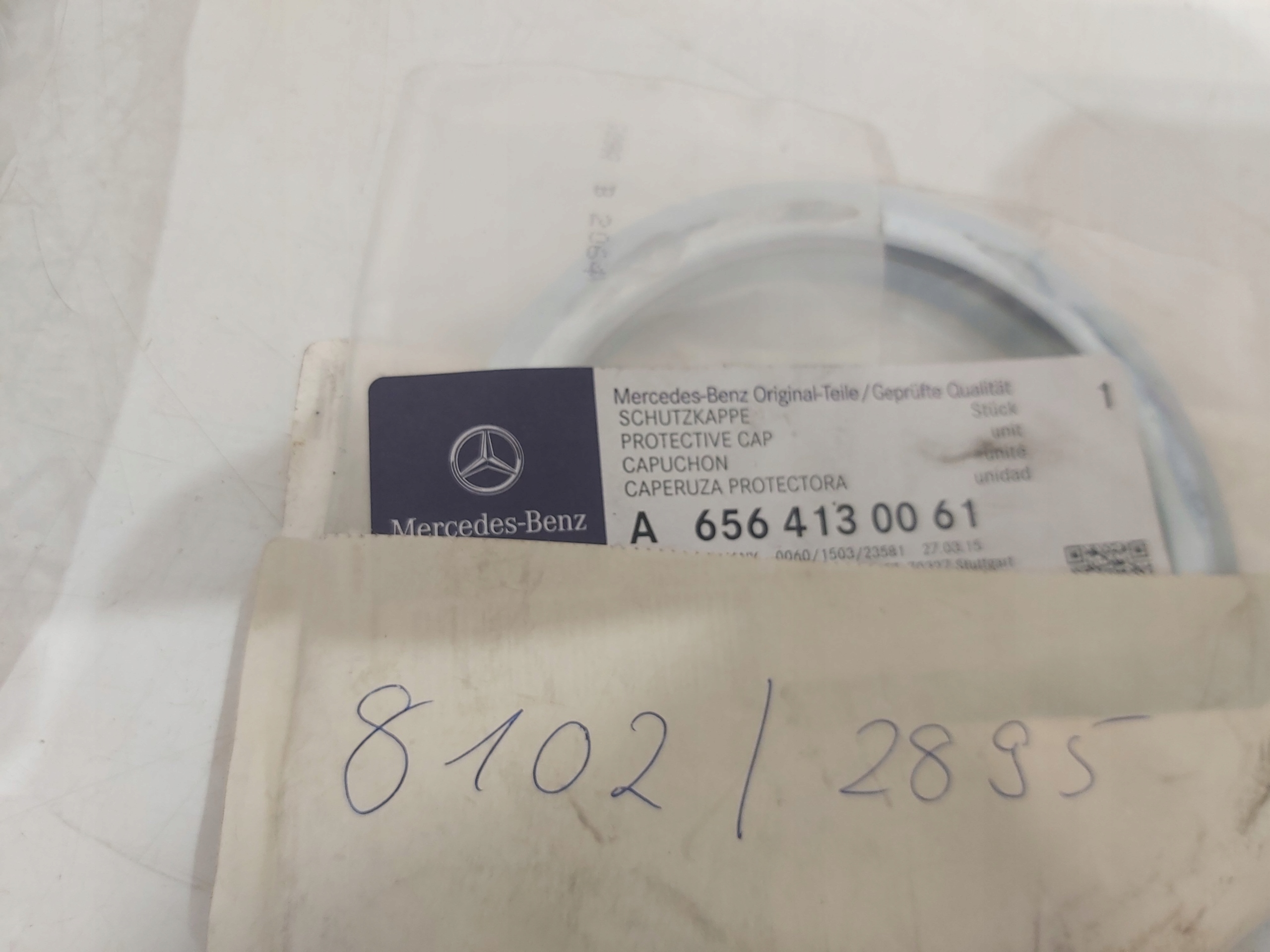 FLANSZA WALU MERCEDES ANTOS A6564100045 Part number A6564100045