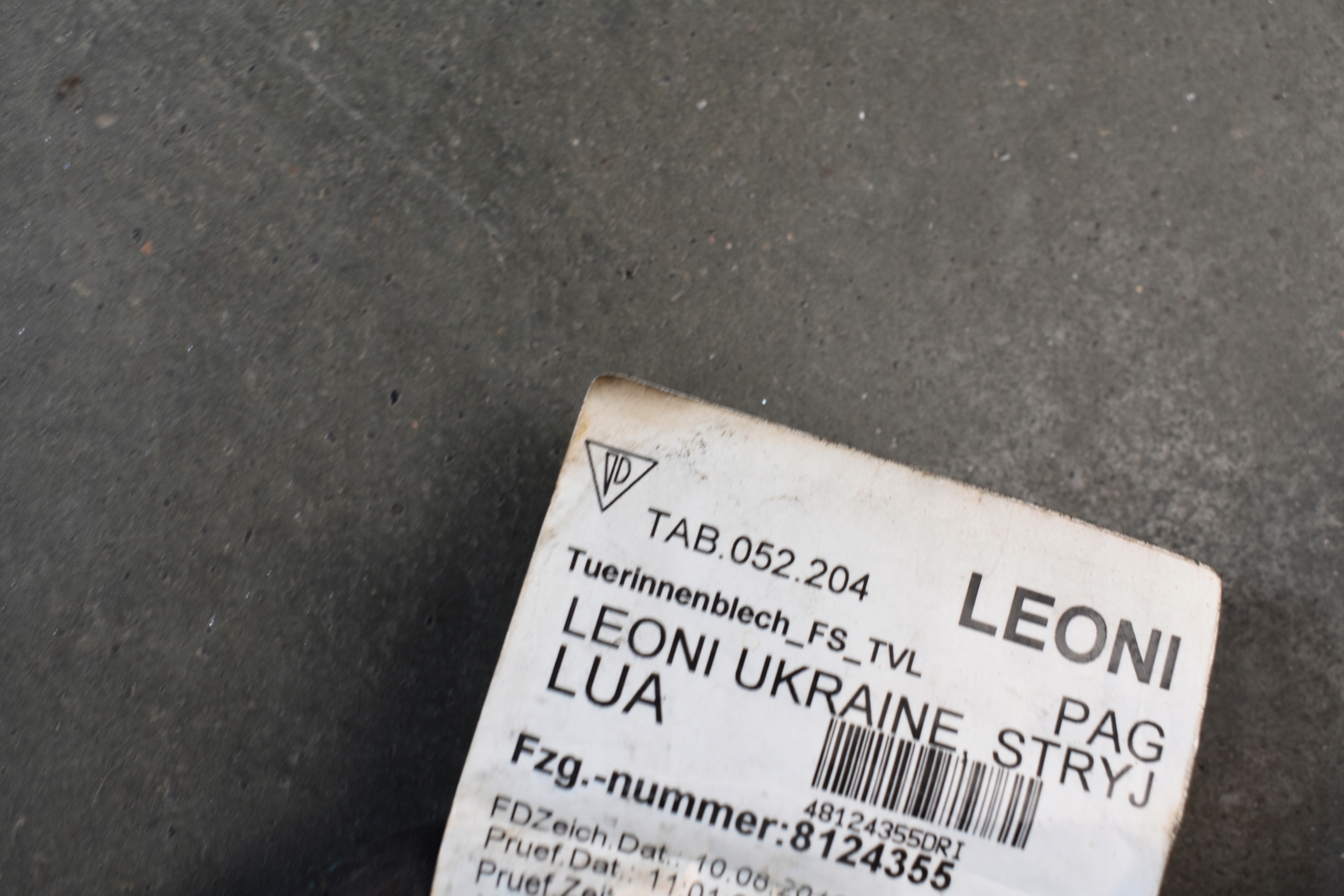 perfect condition lock DOCIAGI door left front wiring module PANAMERA 971 1