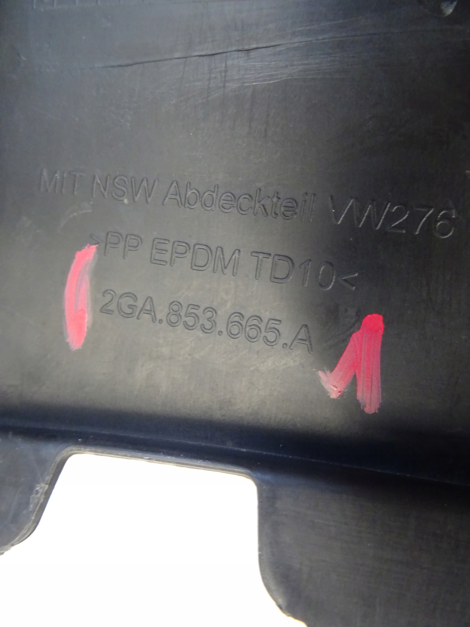 grid of a bumper front front left VW TROC T-ROC 2GA853665A