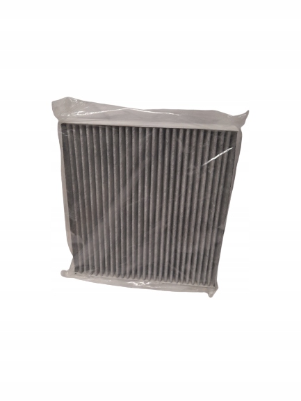 GJ6A61P119C - Салонний фільтр-Mazda 2, 6, CX-7