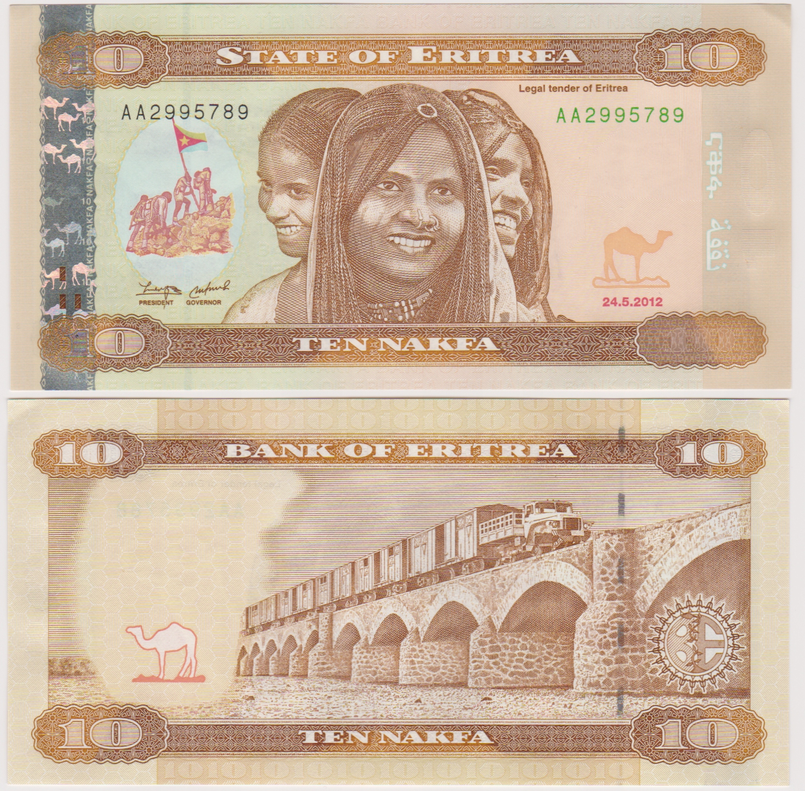 Erytrea - 10 Nakfa - 2012 - AA - P-12 - st.1