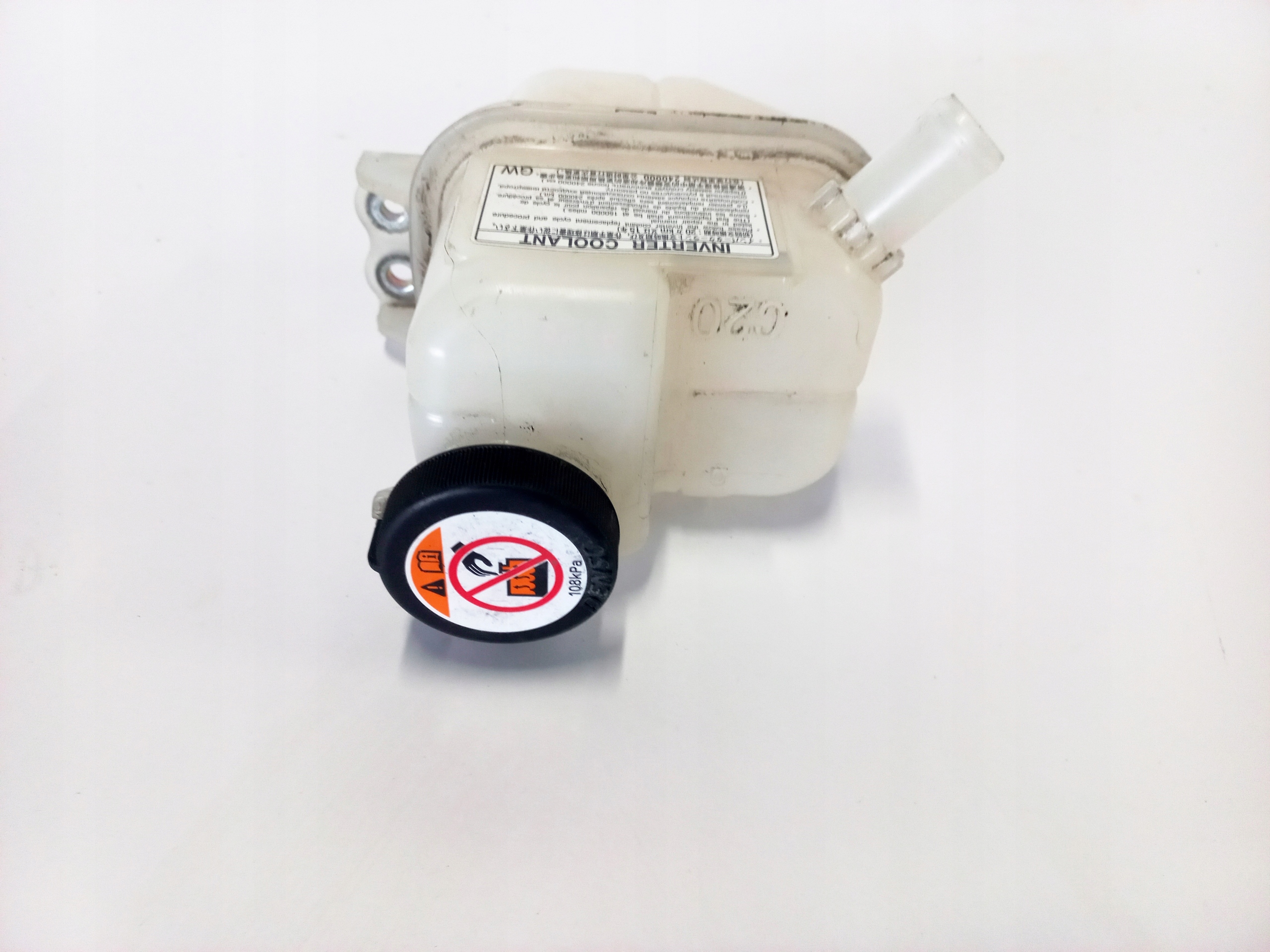 ZBIORNICZEK INWENTERA LEXUS UX 250H F SPORT