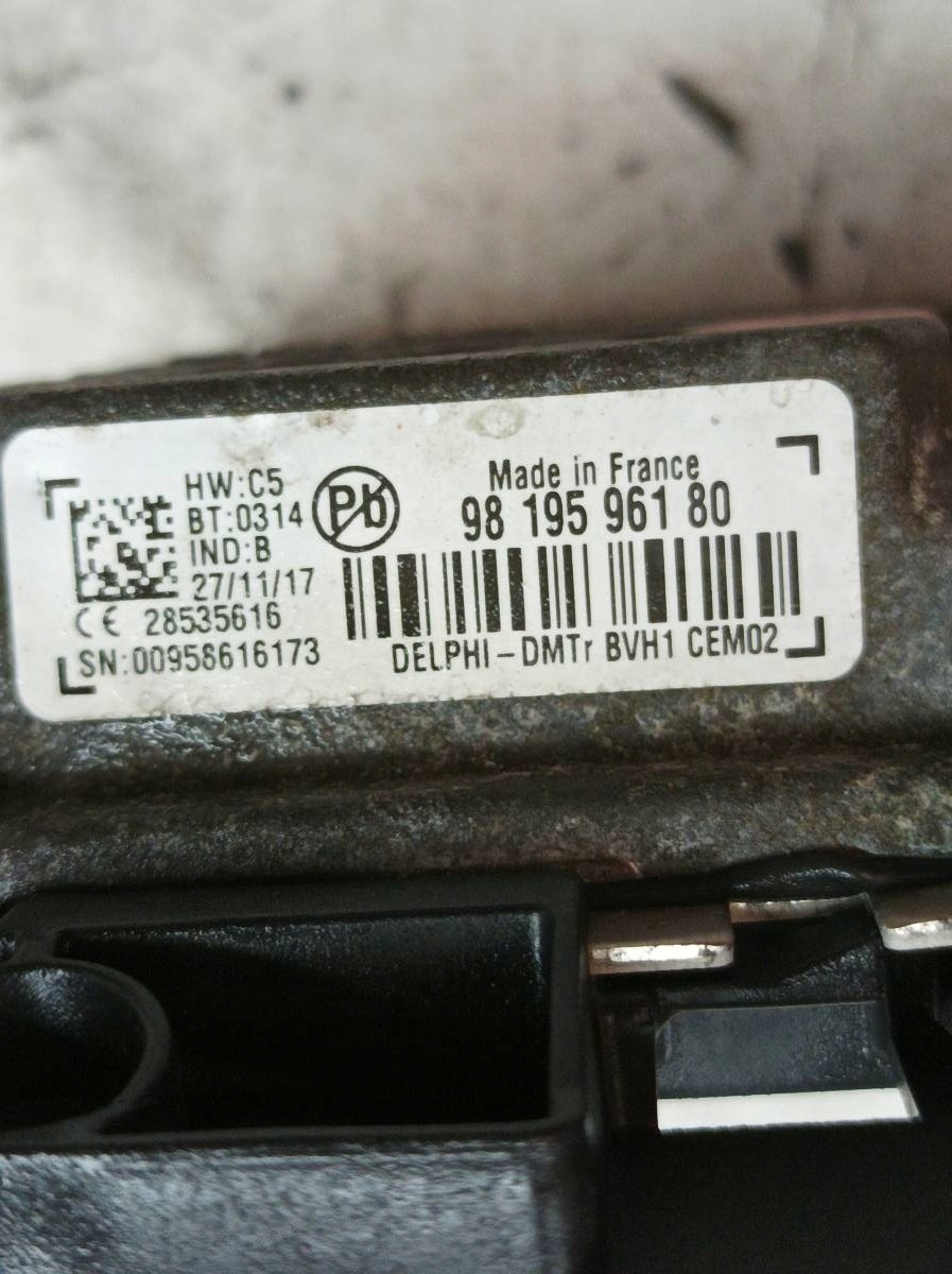 modulo START STOP 9819596180 Citroen C3 III (2016-2024)