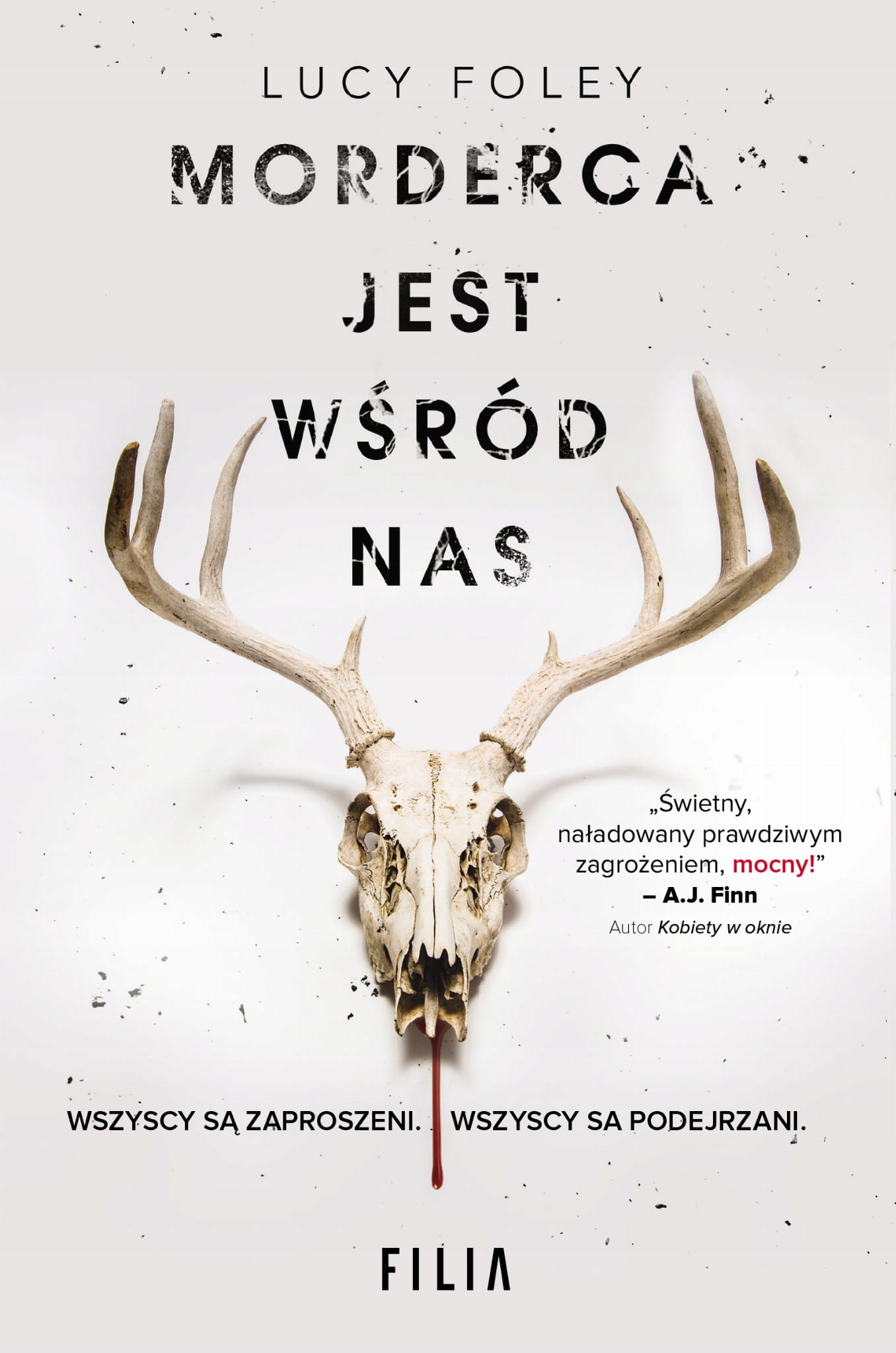 Foley lucy "the hunting party". Люси фоли книги. Люси фоли книги. Фоли люси "охотничий дом". Люси фоли.