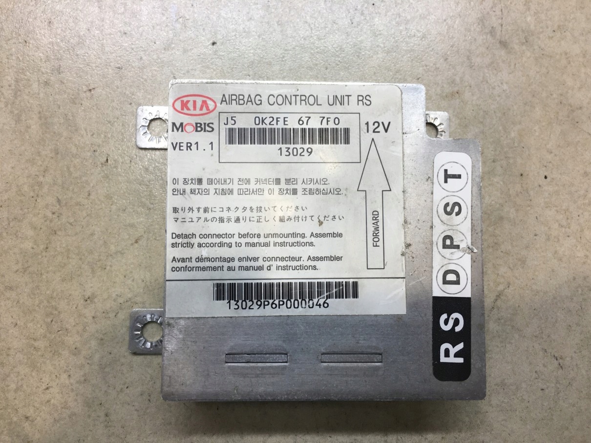 MODUŁ AIRBAG KIA CARENS II 2.0 CRDI 0K2FE677F0