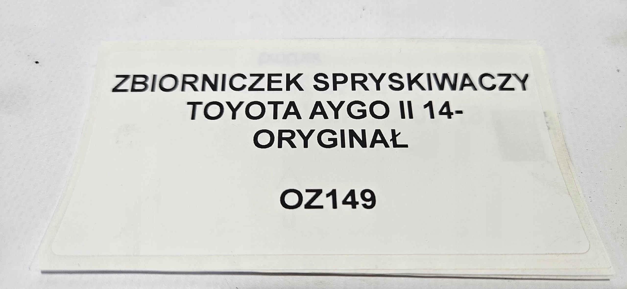 washer fluid tank TOYOTA AYGO II 14