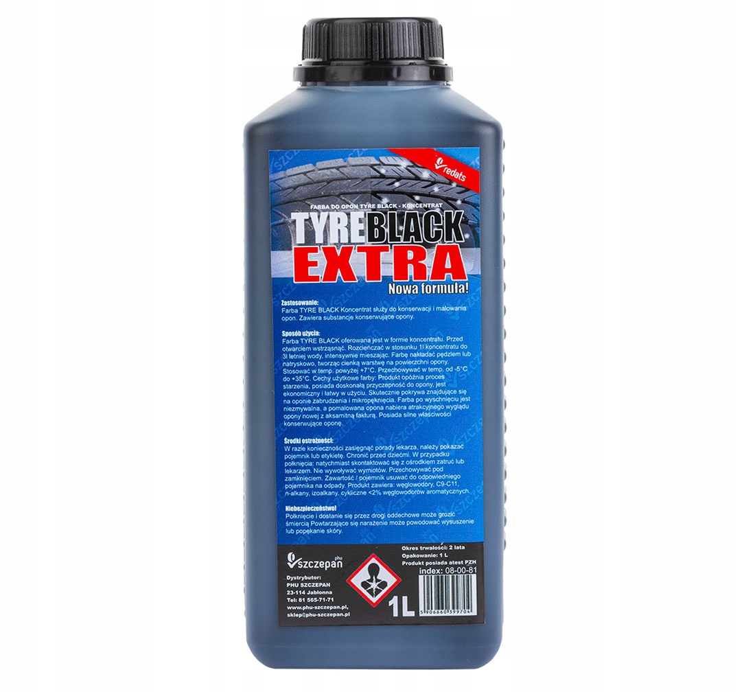 Комплект для шин redats 1L 5pcs