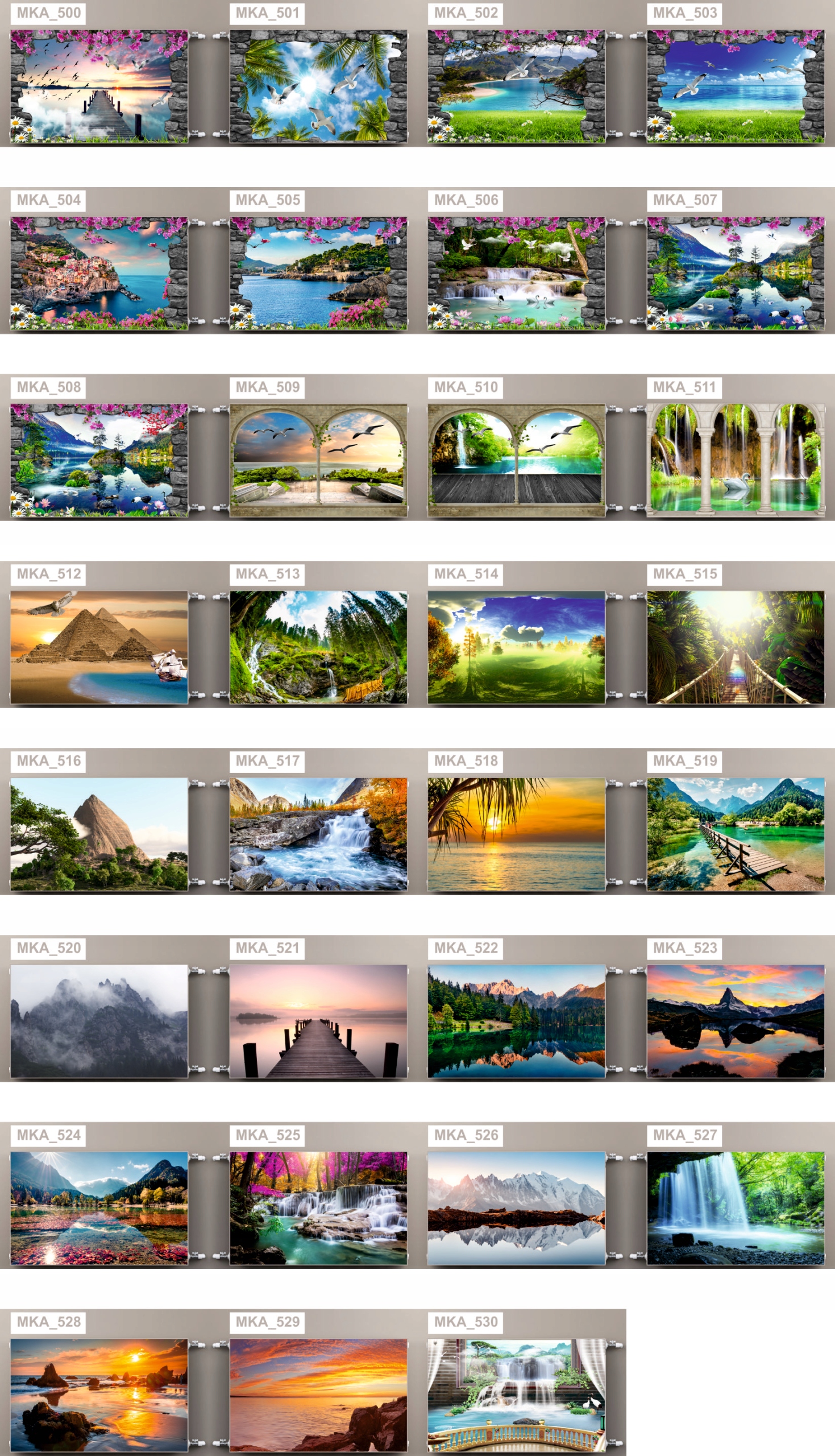 Mata MAGNETYCZNA OSŁONA GRZEJNIK MASKOWNICA magnes Wysokość produktu 61 cm