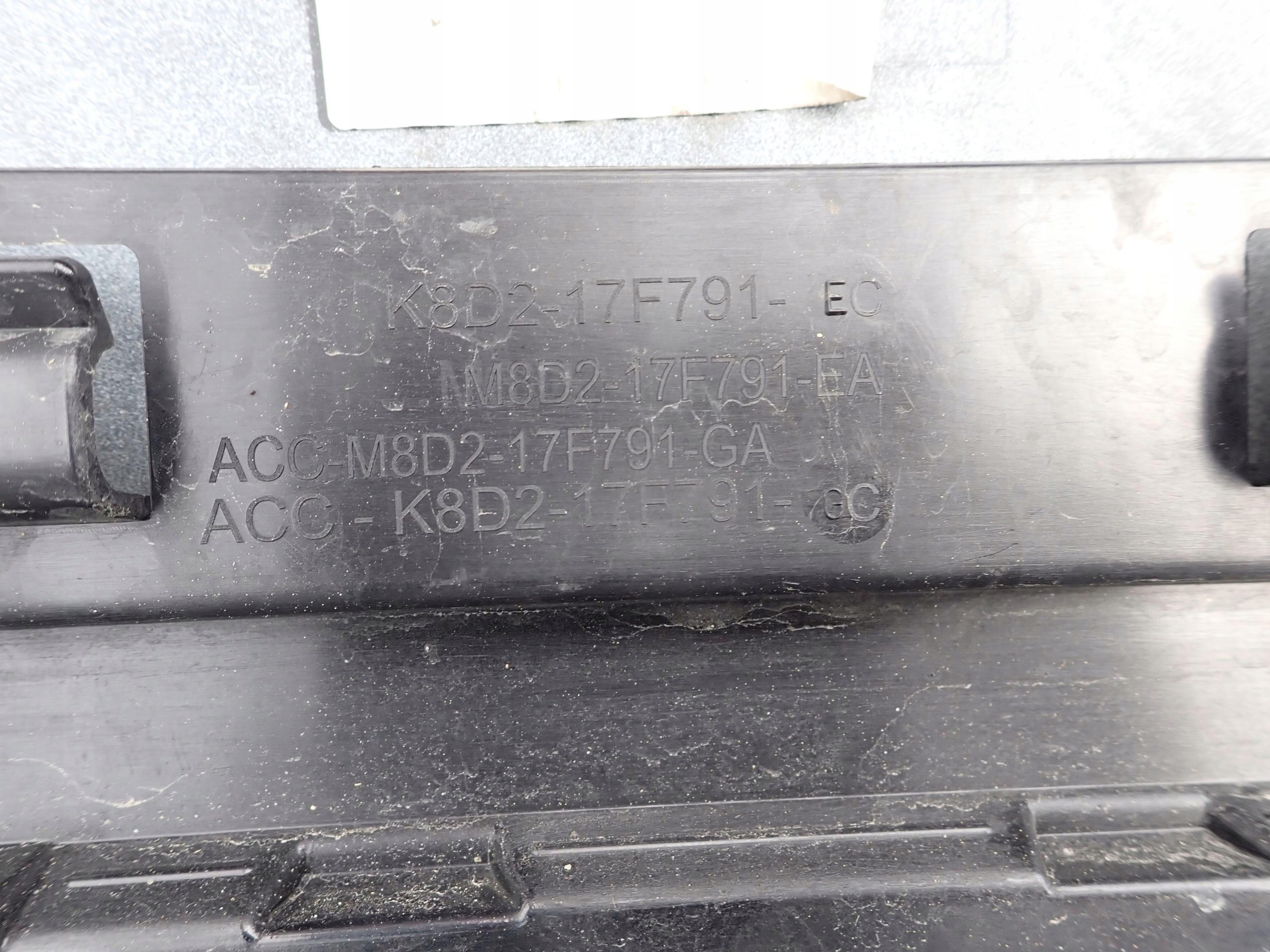 RANGE ROVER EVOQUE II R-DYNAMIC bumper front