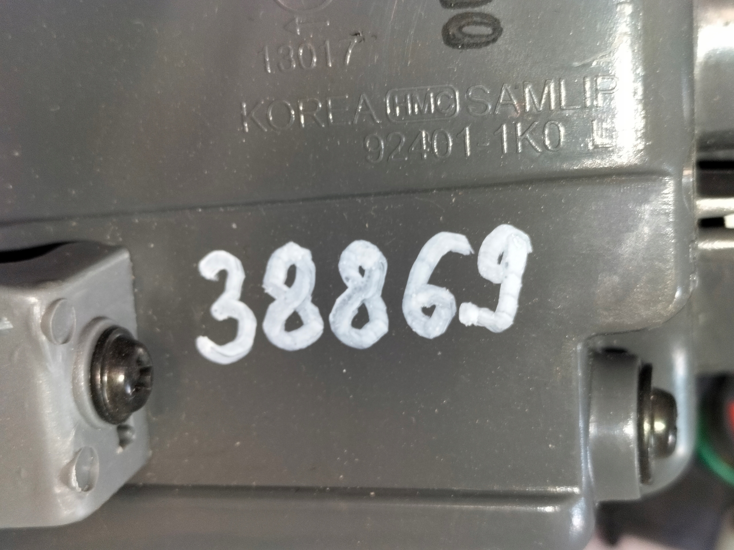 light rear rear part left HYUNDAI IX20 10-15