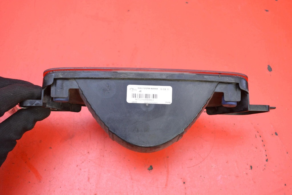 feu antibrouillard 9672294080 CITROEN DS5 12-15